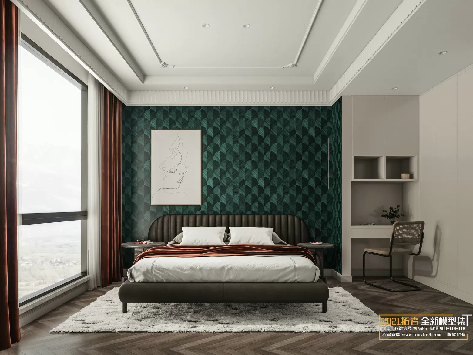 3DSKYFREE – FREE 3DS MAX MODELS