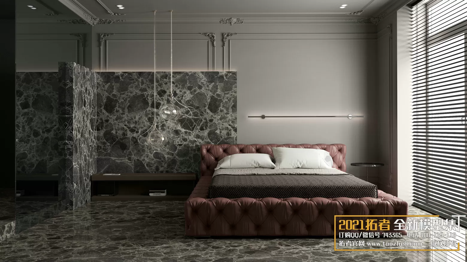 3DSKYFREE – FREE 3DS MAX MODELS