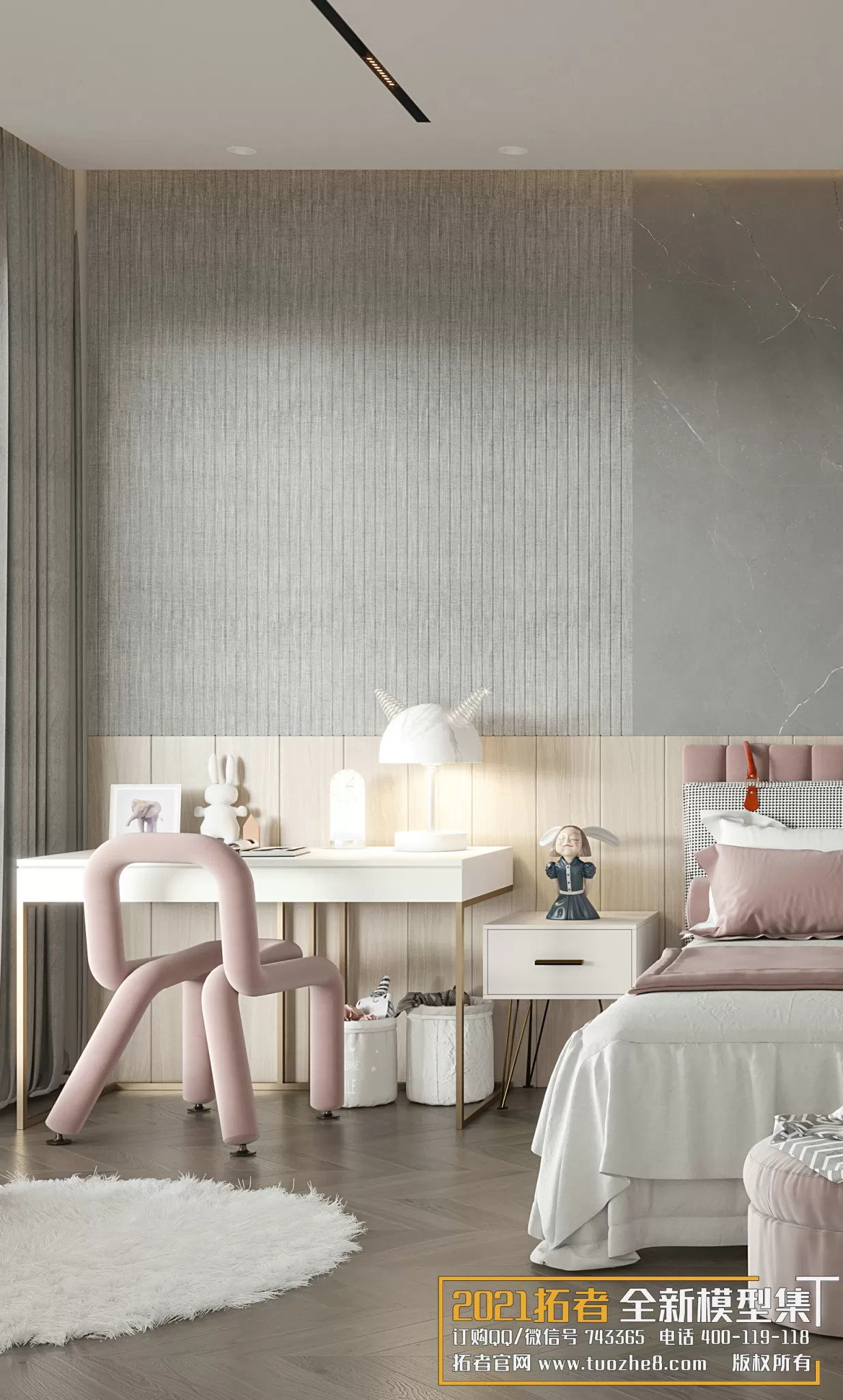 3DSKYFREE – FREE 3DS MAX MODELS