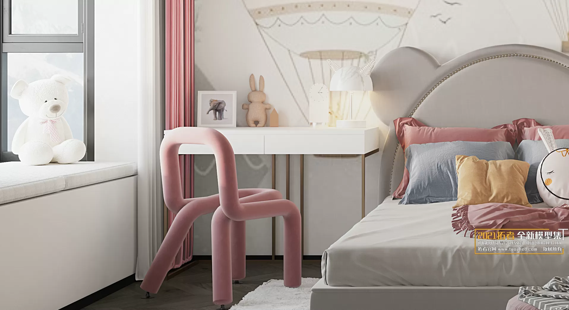 3DSKYFREE – FREE 3DS MAX MODELS