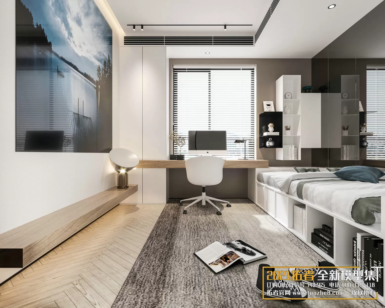 3DSKYFREE – FREE 3DS MAX MODELS