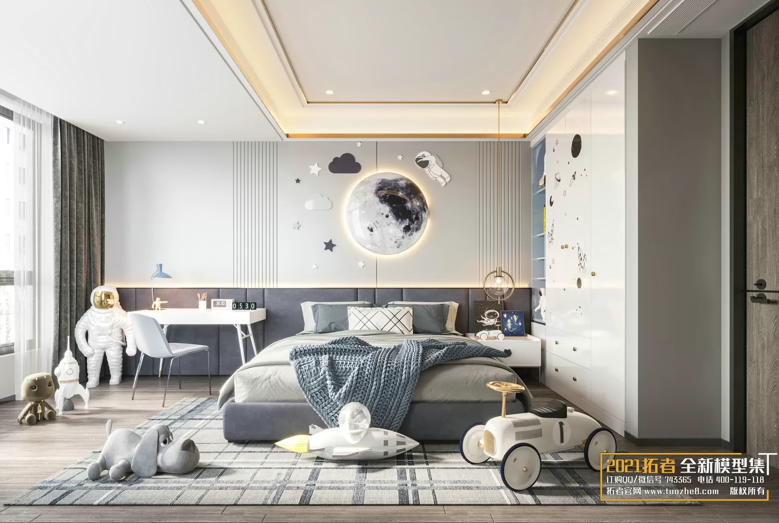 3DSKYFREE – FREE 3DS MAX MODELS