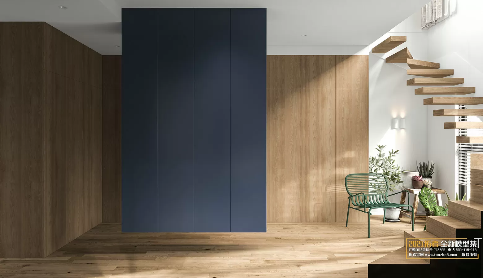 3DSKYFREE – FREE 3DS MAX MODELS