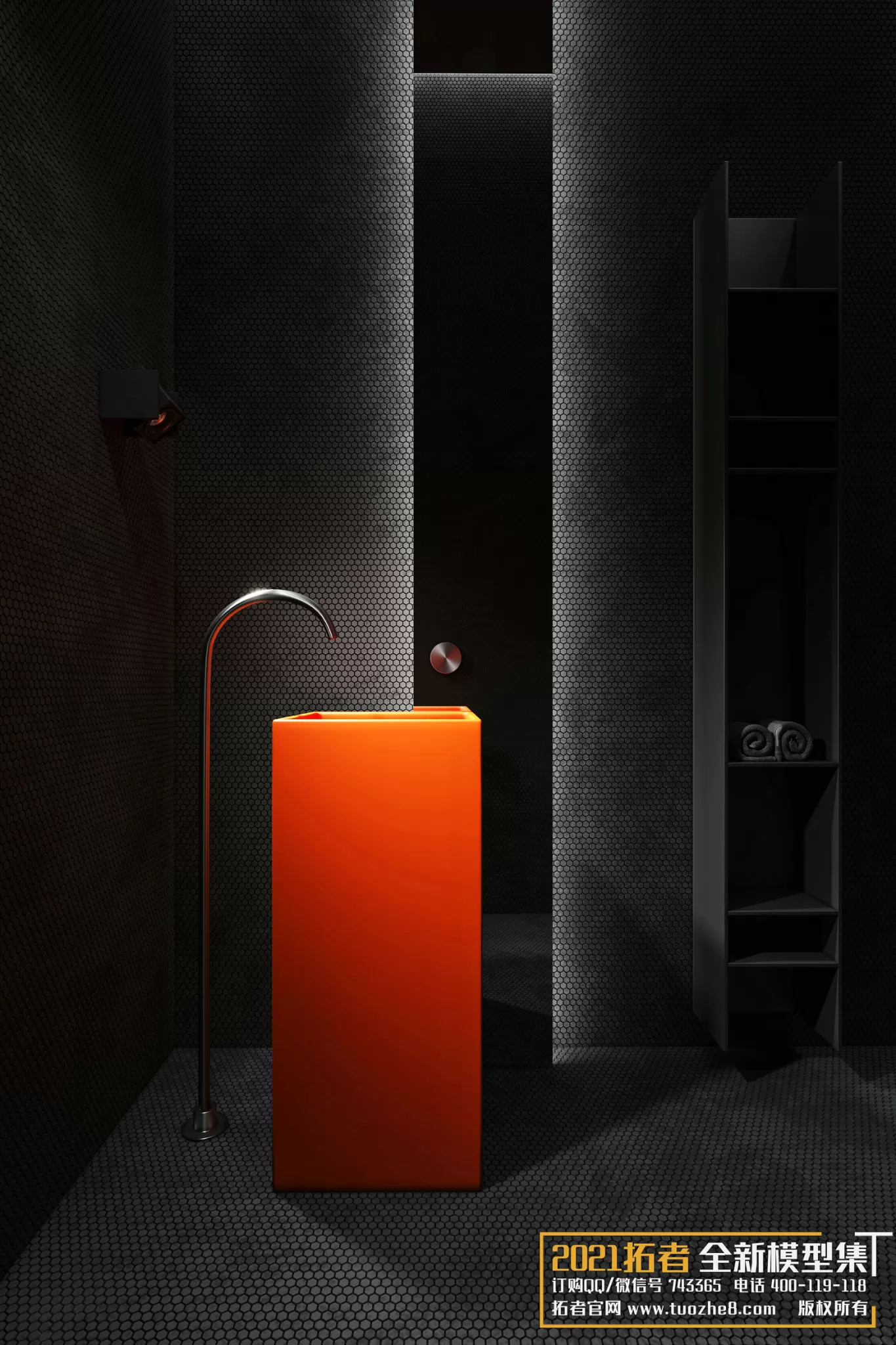 3DSKYFREE – FREE 3DS MAX MODELS