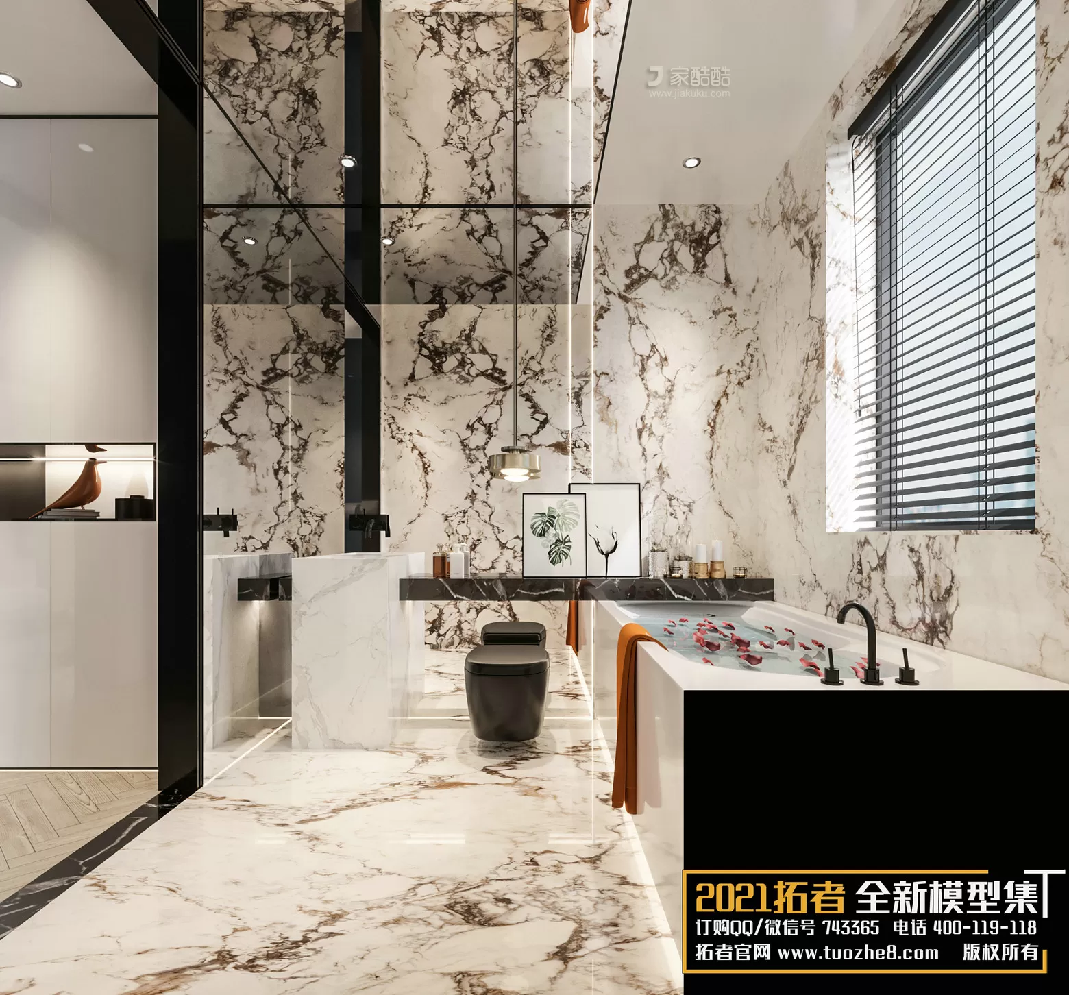 3DSKYFREE – FREE 3DS MAX MODELS