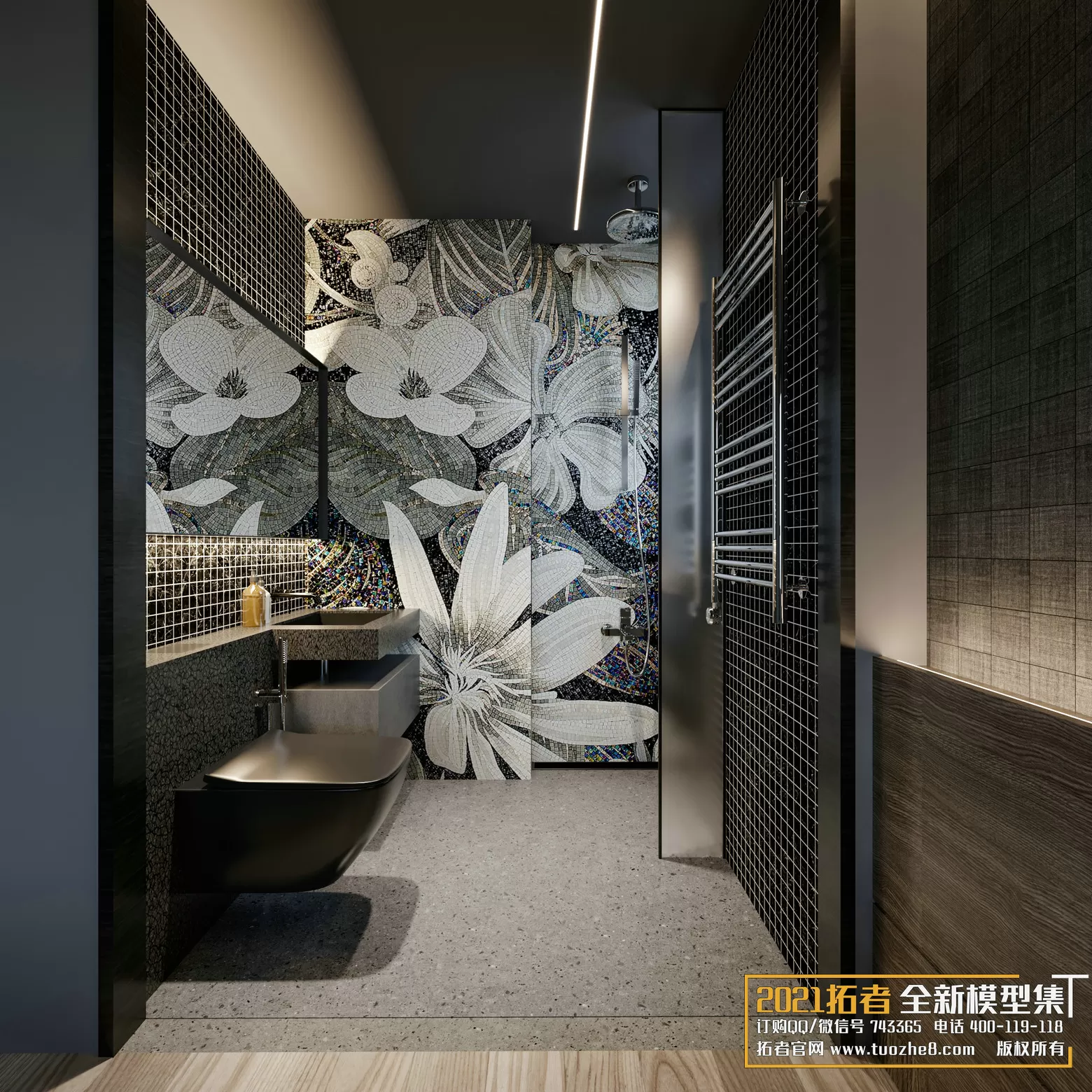 3DSKYFREE – FREE 3DS MAX MODELS