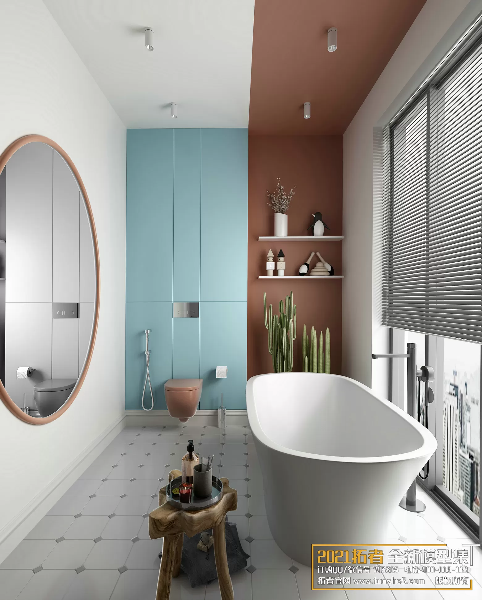 3DSKYFREE – FREE 3DS MAX MODELS