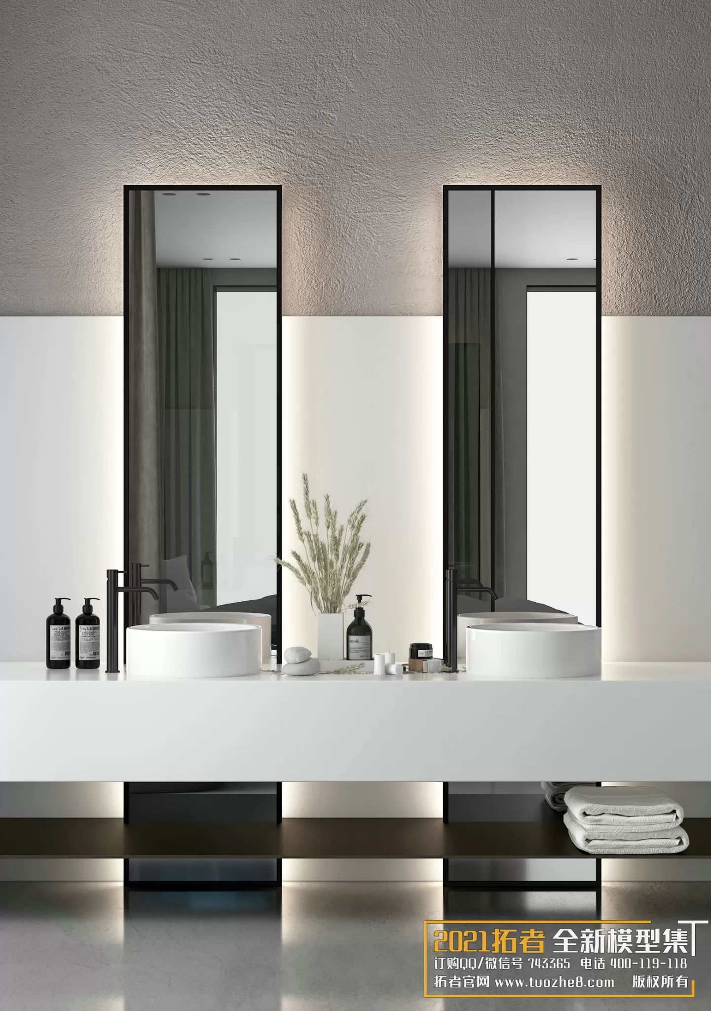 3DSKYFREE – FREE 3DS MAX MODELS