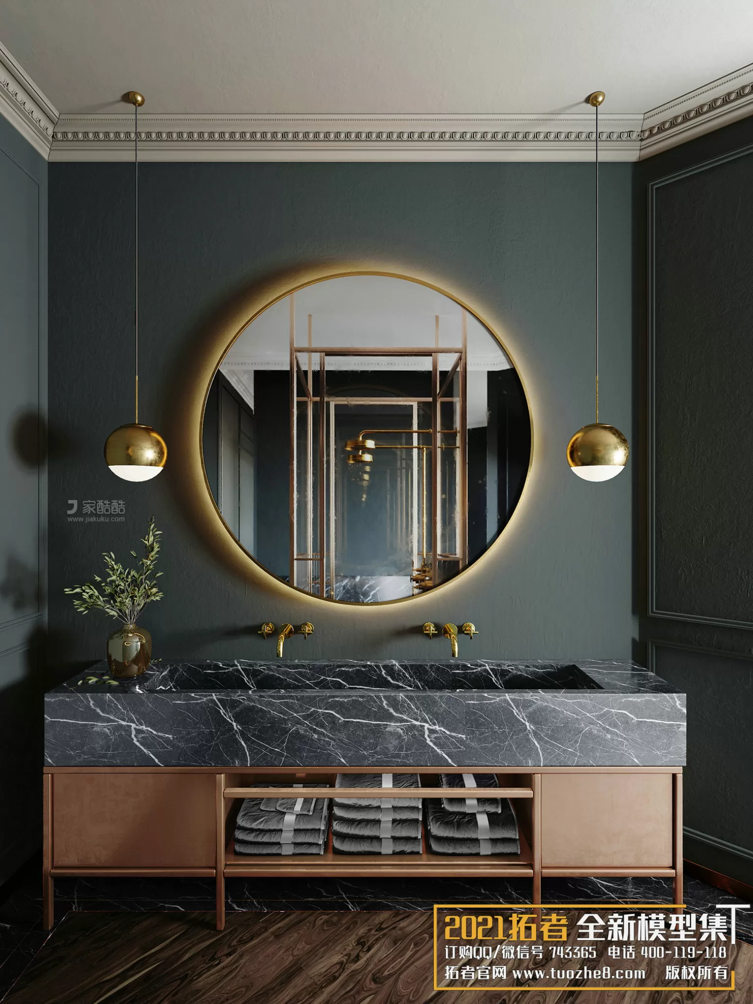 3DSKYFREE – FREE 3DS MAX MODELS