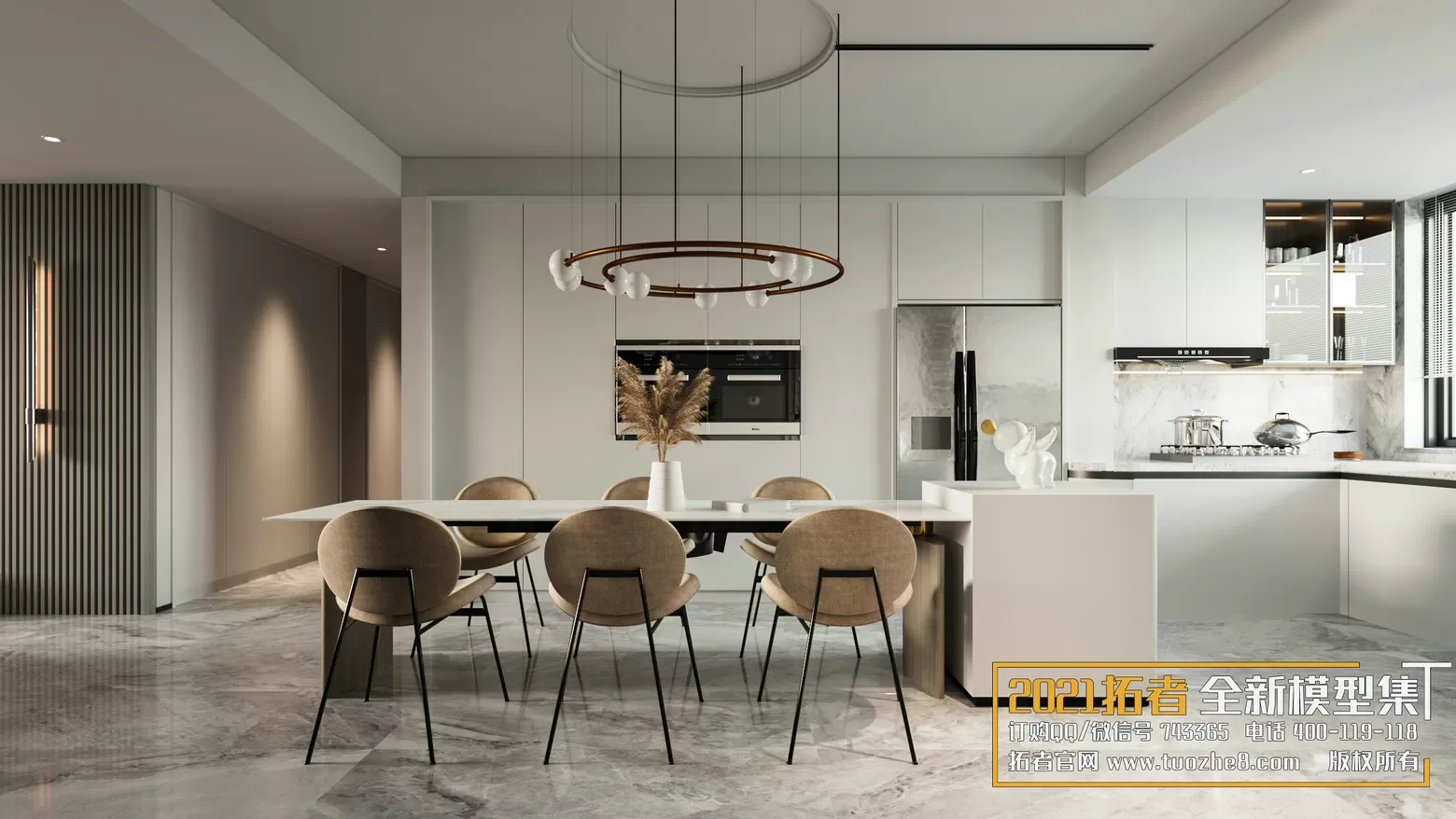 3DSKYFREE – FREE 3DS MAX MODELS