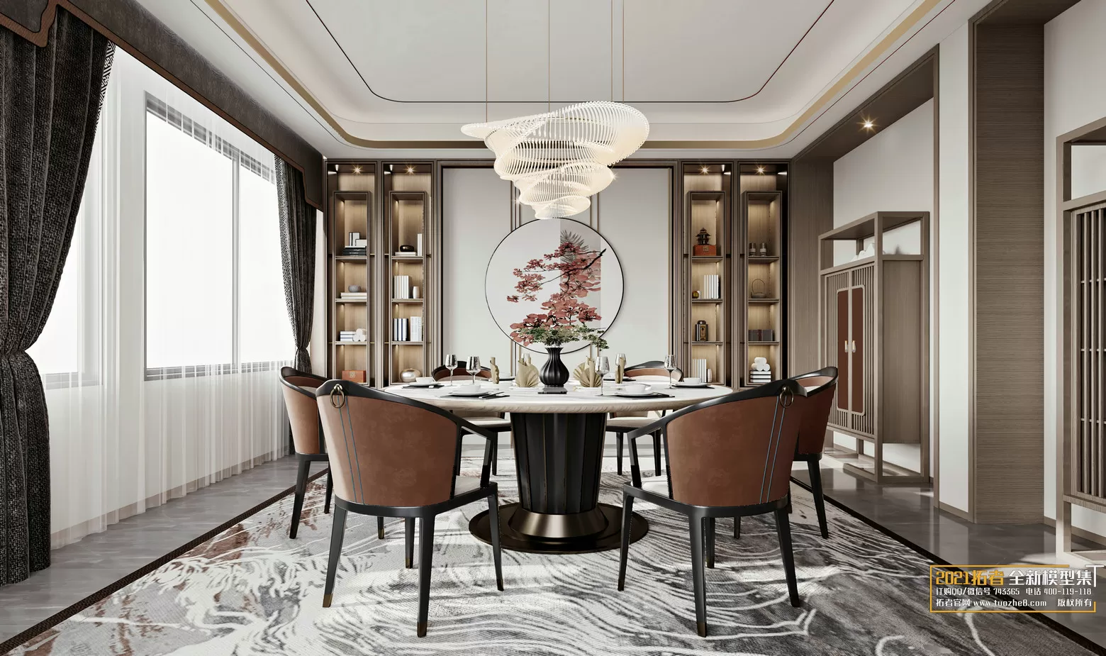 3DSKYFREE – FREE 3DS MAX MODELS