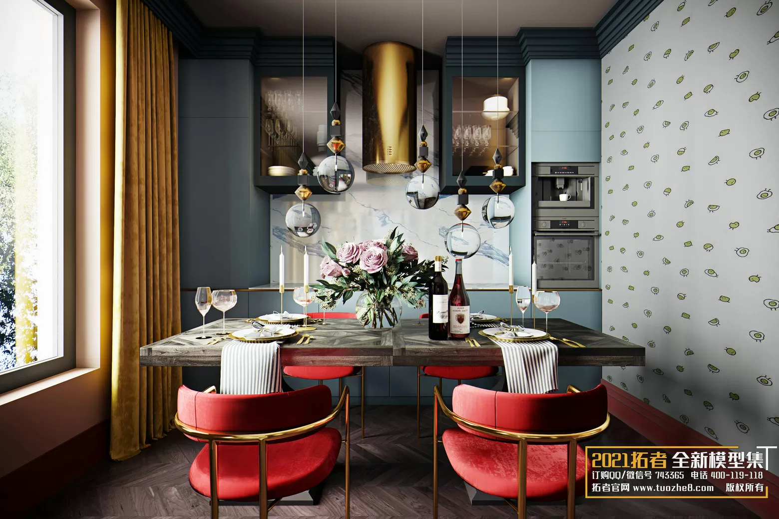 3DSKYFREE – FREE 3DS MAX MODELS