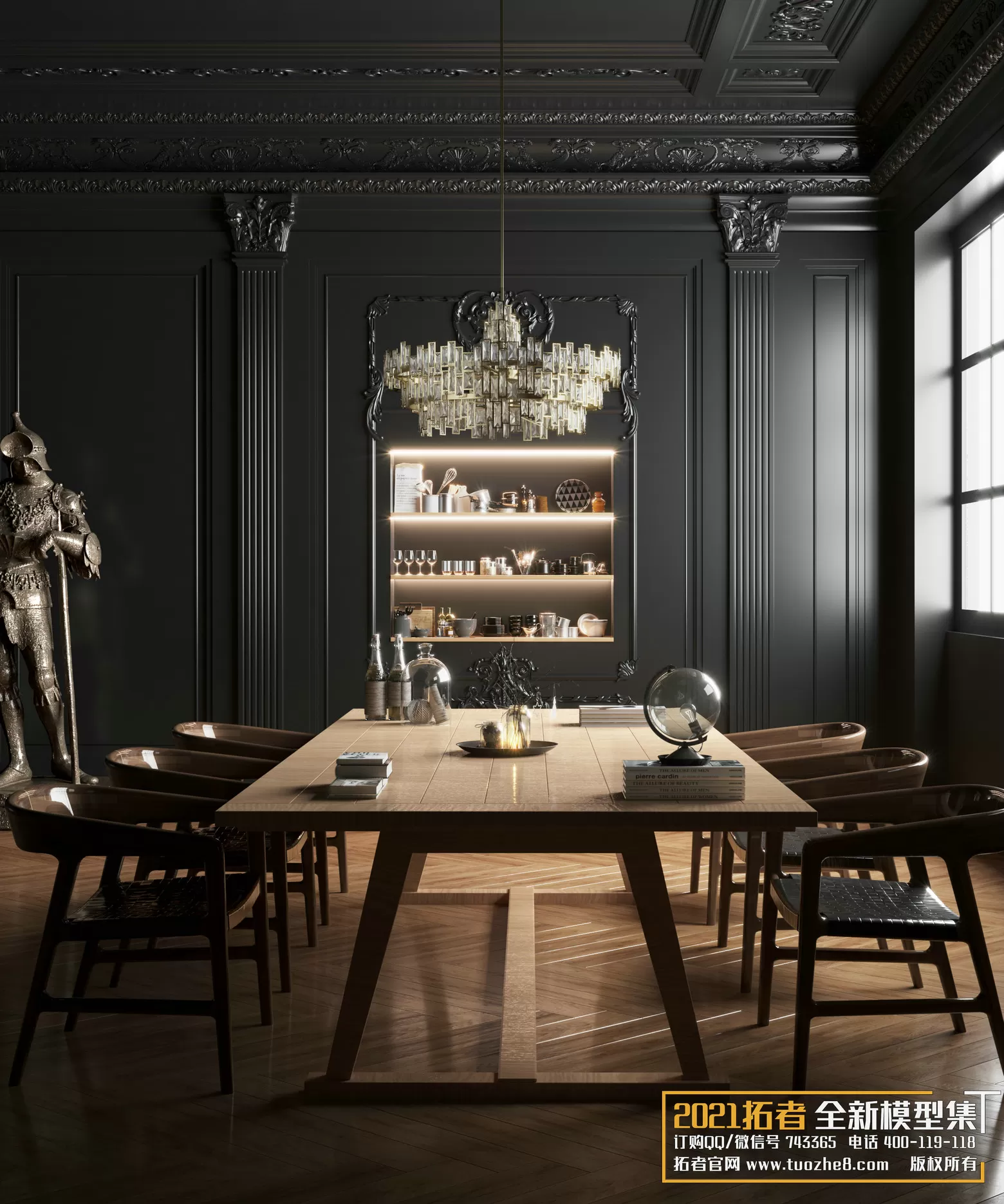 3DSKYFREE – FREE 3DS MAX MODELS