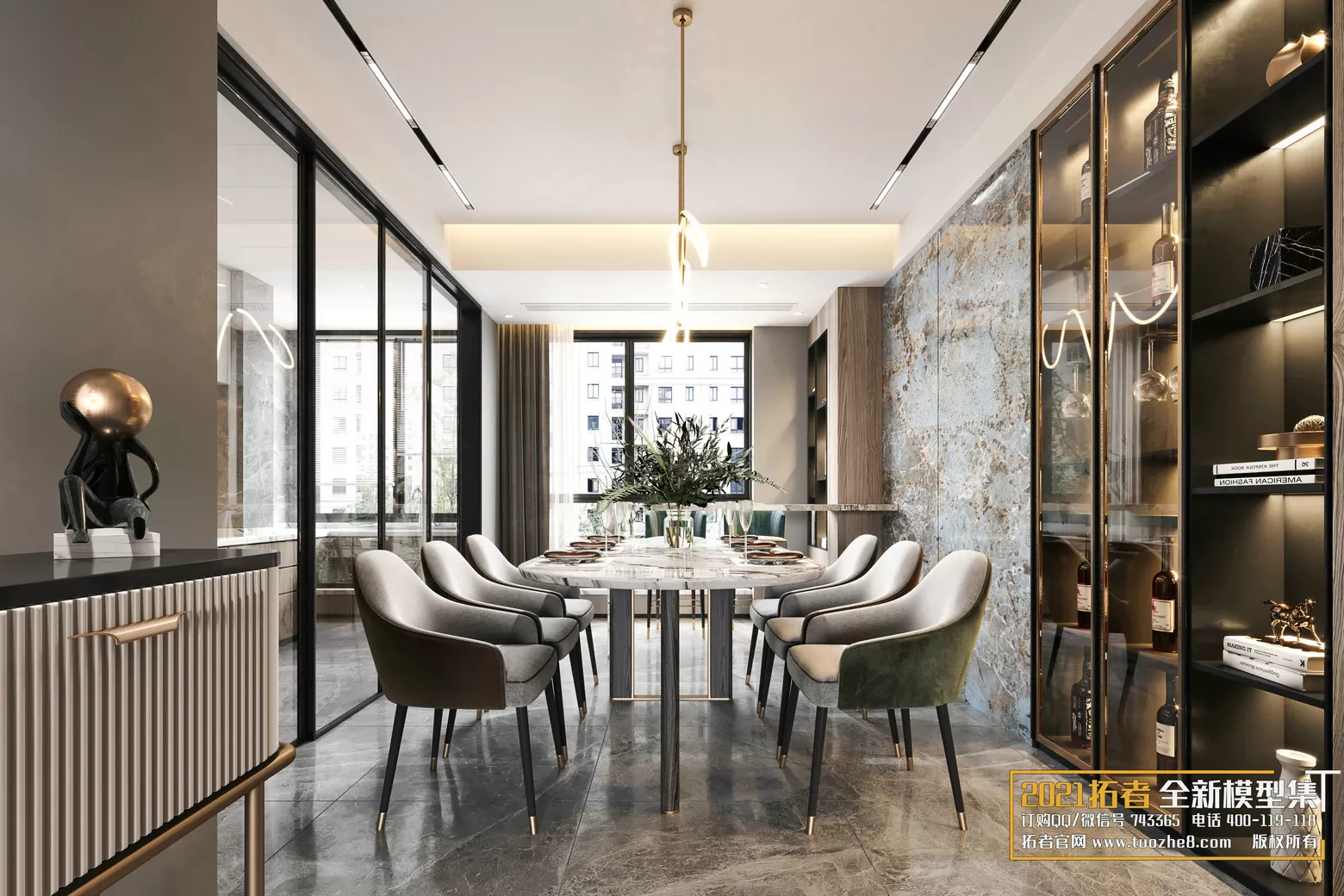 3DSKYFREE – FREE 3DS MAX MODELS