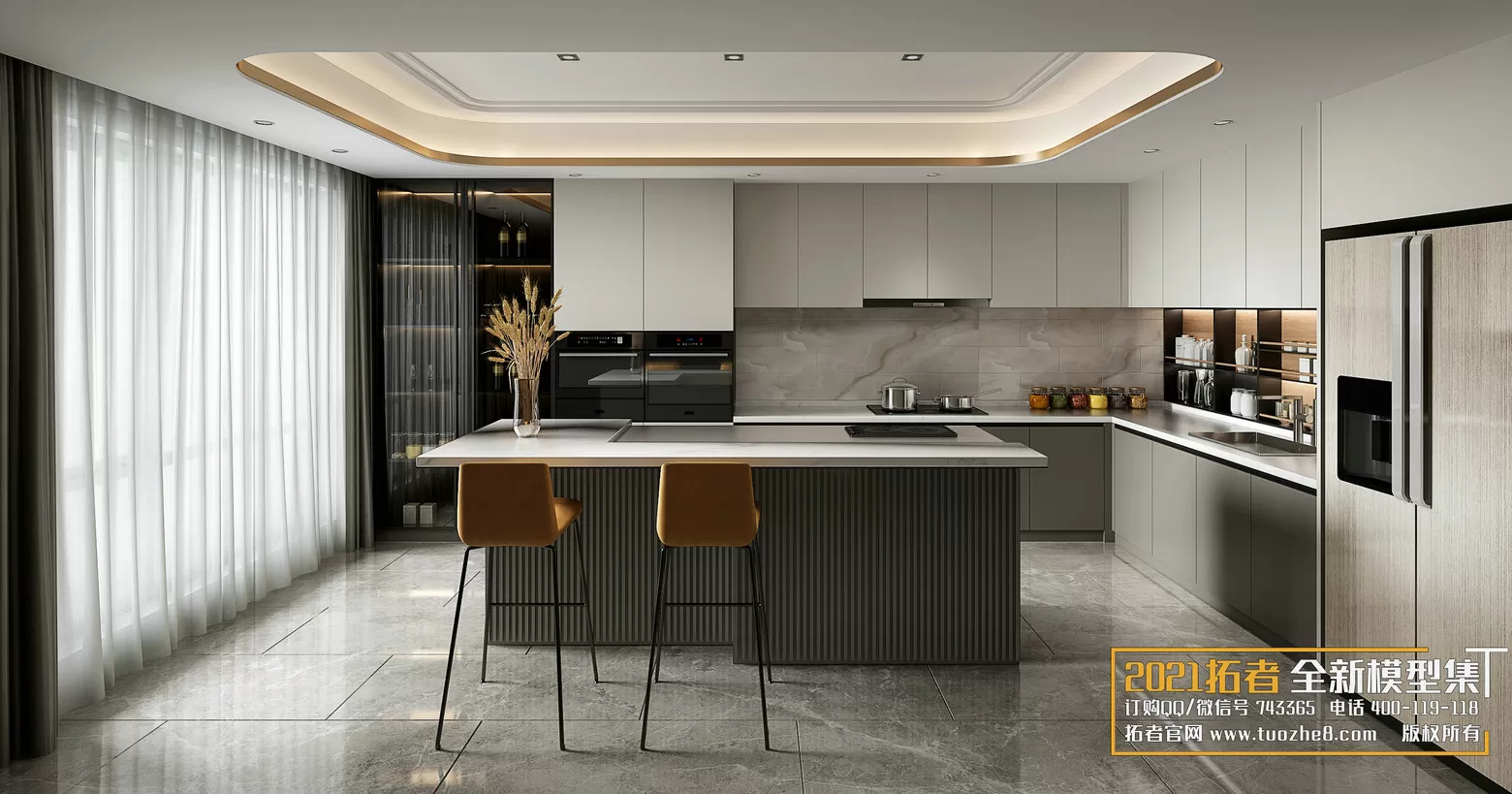 3DSKYFREE – FREE 3DS MAX MODELS