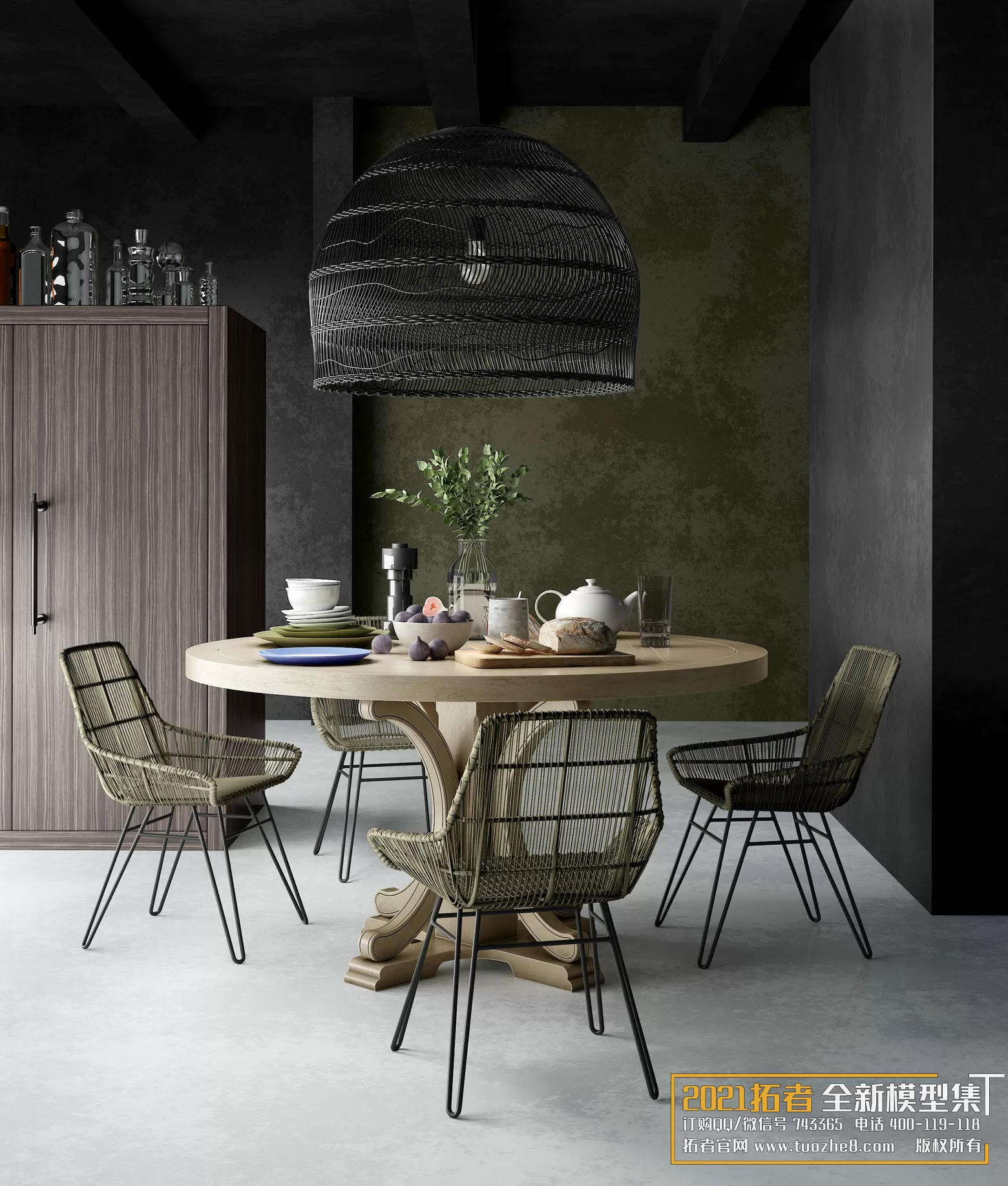 3DSKYFREE – FREE 3DS MAX MODELS