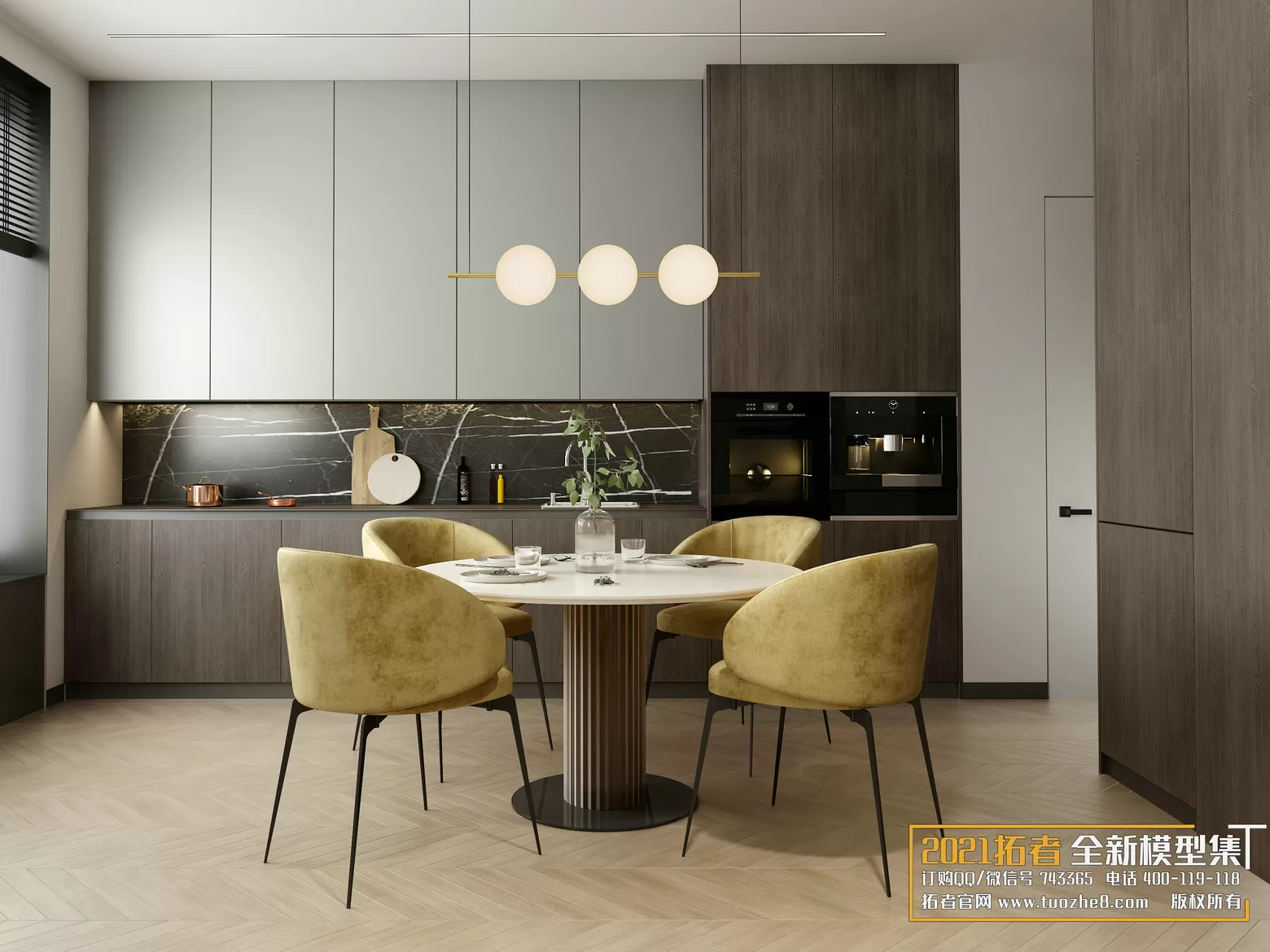 3DSKYFREE – FREE 3DS MAX MODELS