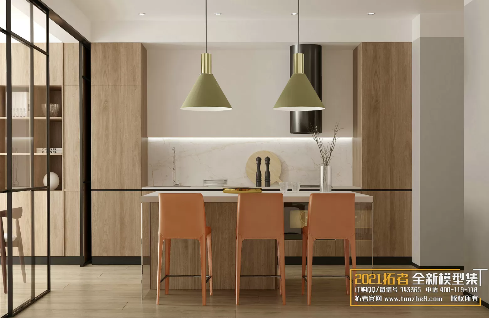 3DSKYFREE – FREE 3DS MAX MODELS