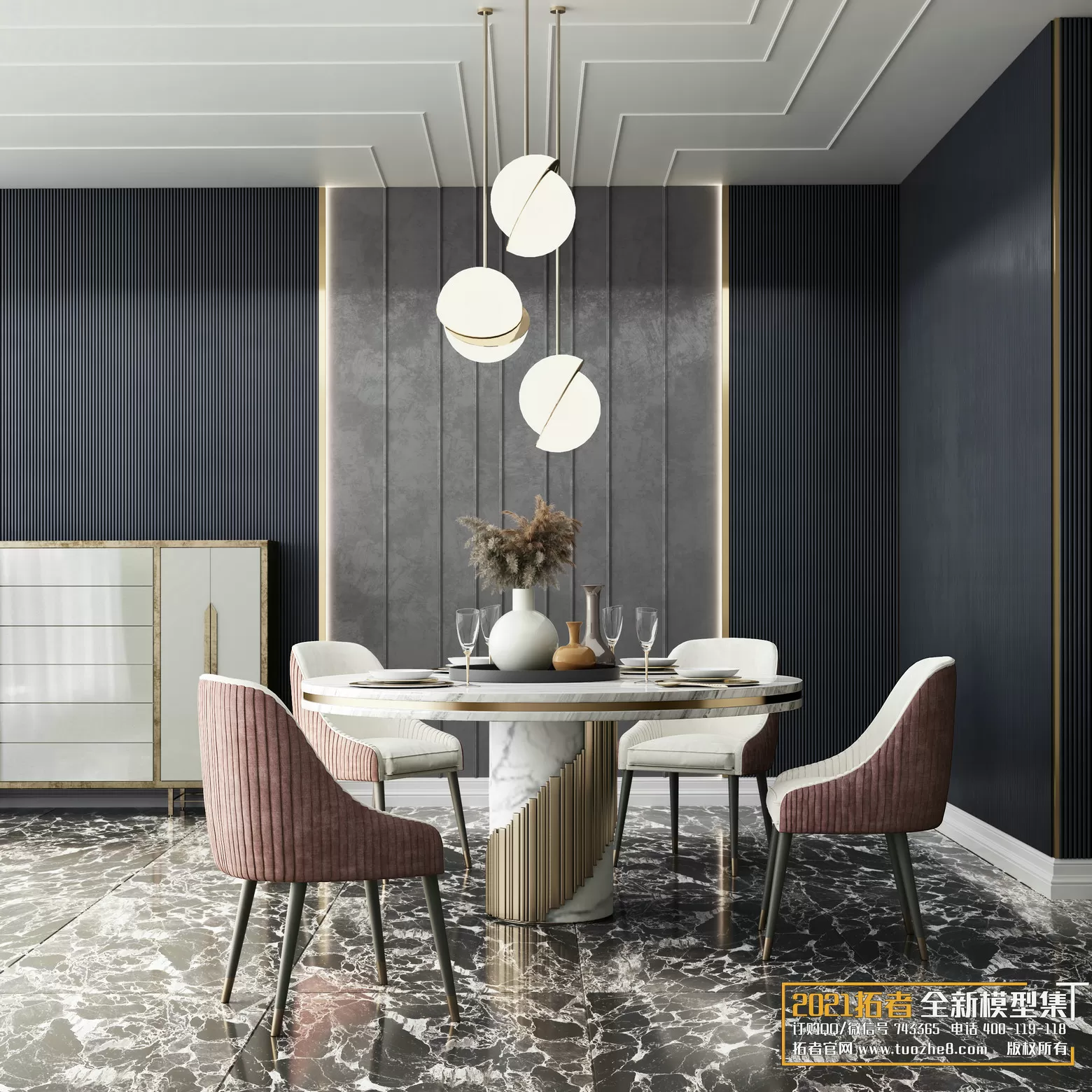 3DSKYFREE – FREE 3DS MAX MODELS