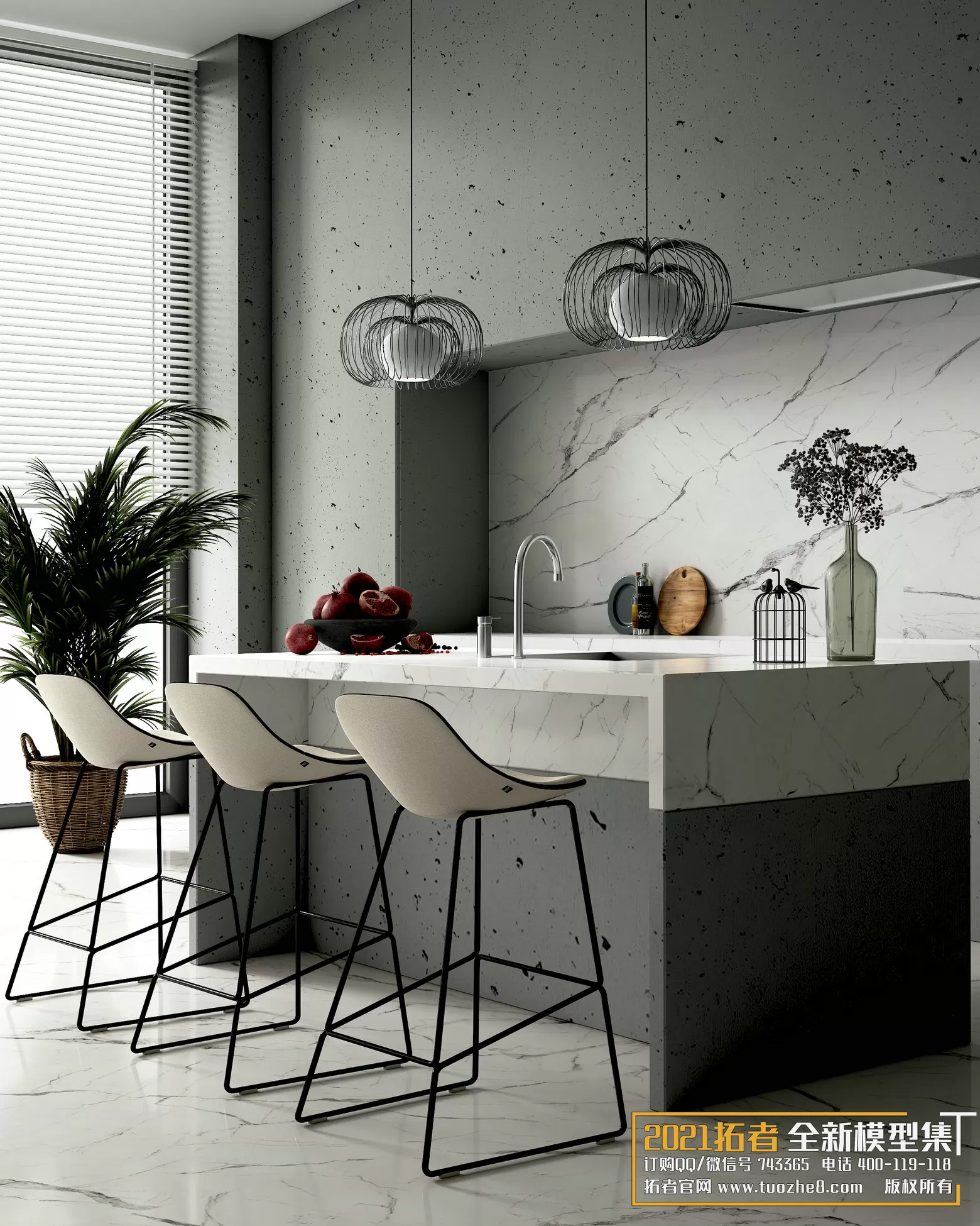 3DSKYFREE – FREE 3DS MAX MODELS