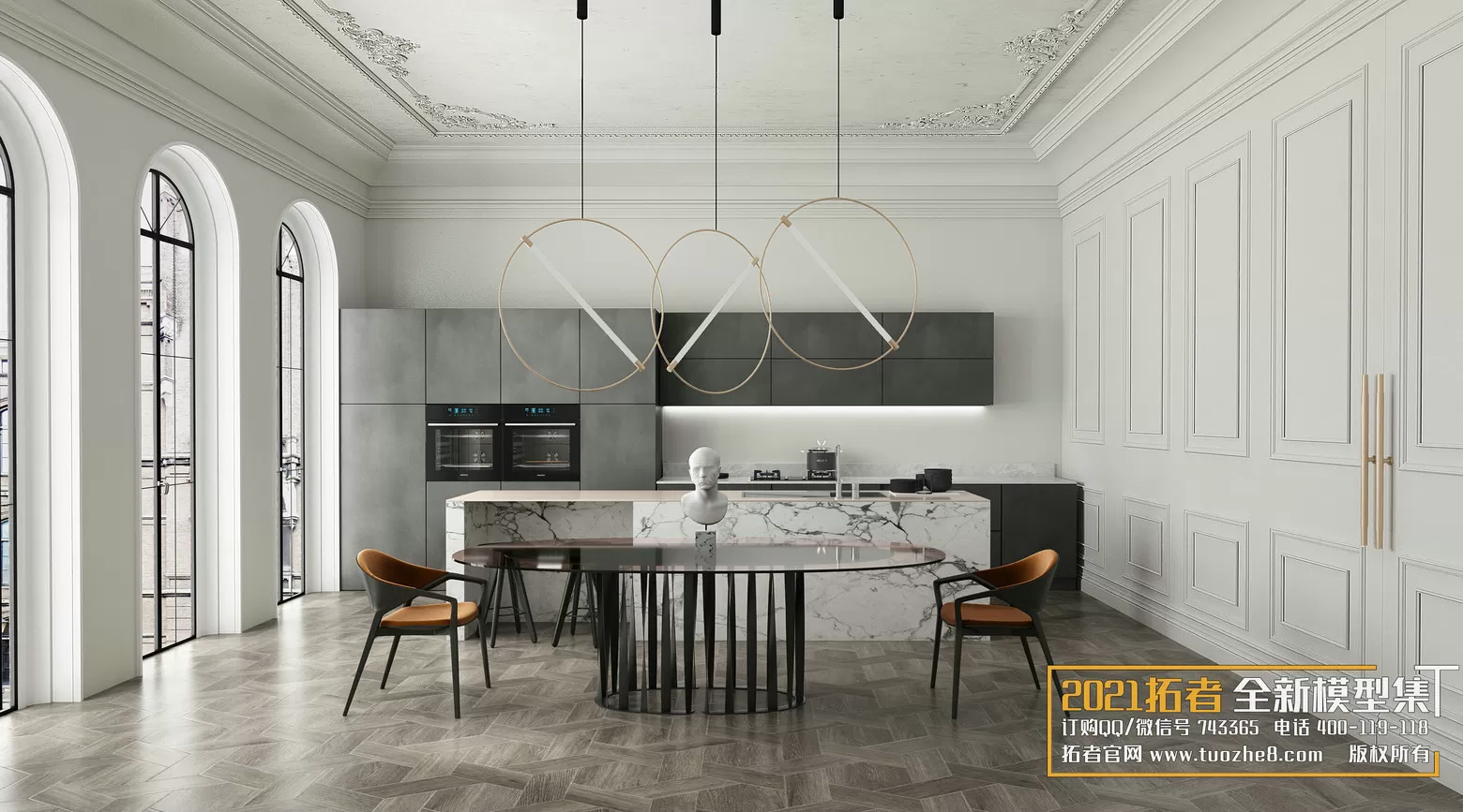 3DSKYFREE – FREE 3DS MAX MODELS