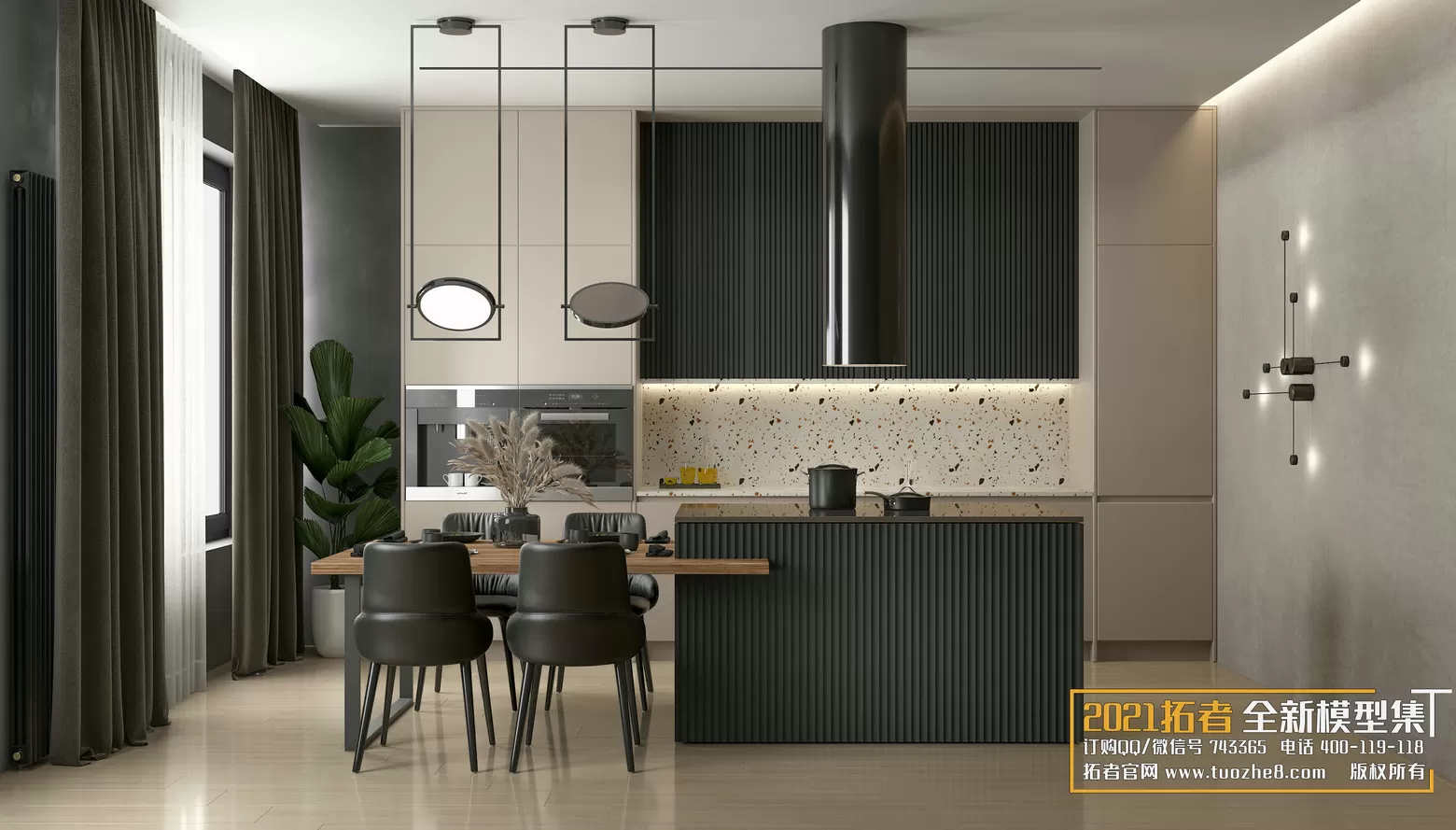 3DSKYFREE – FREE 3DS MAX MODELS