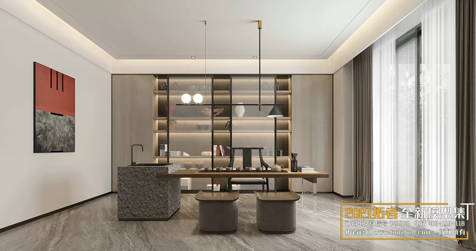 3DSKYFREE – FREE 3DS MAX MODELS