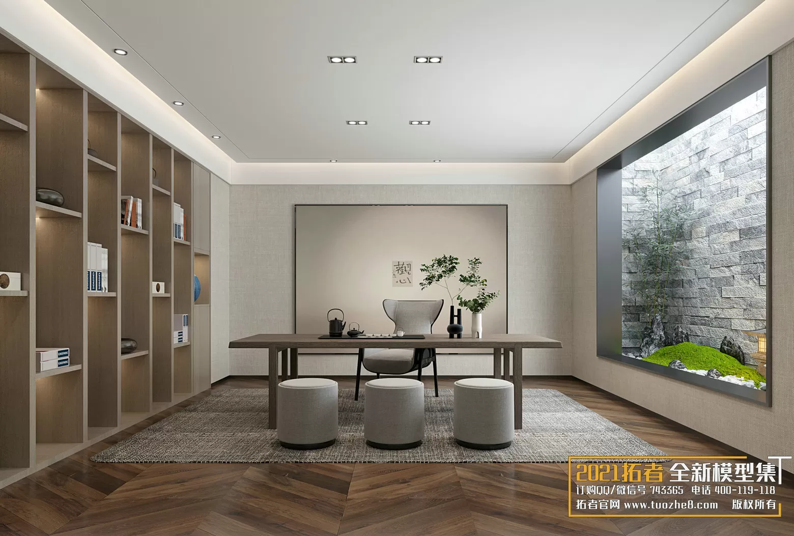 3DSKYFREE – FREE 3DS MAX MODELS