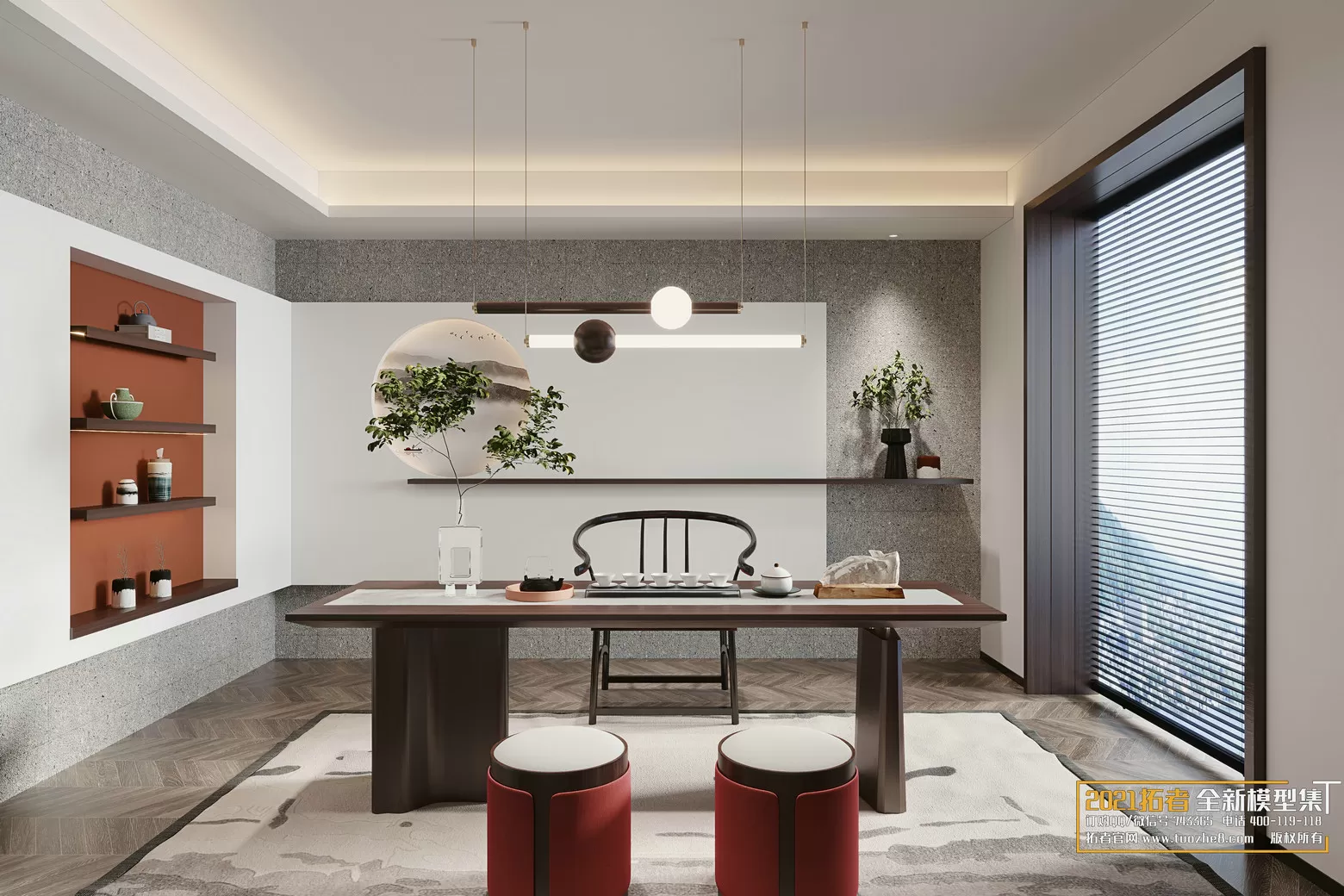 3DSKYFREE – FREE 3DS MAX MODELS