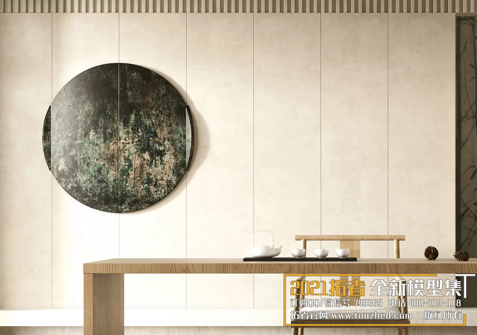 3DSKYFREE – FREE 3DS MAX MODELS