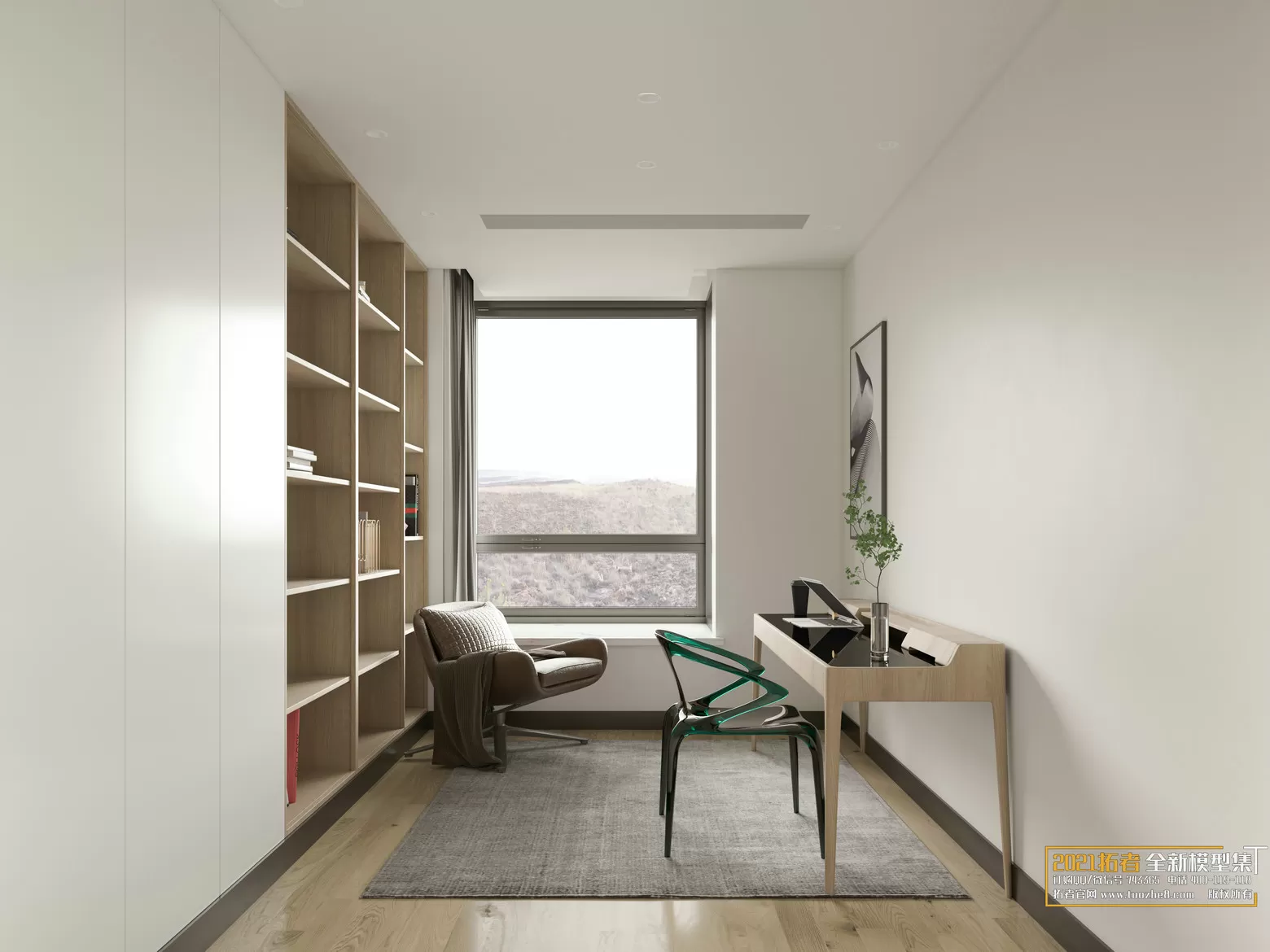 3DSKYFREE – FREE 3DS MAX MODELS