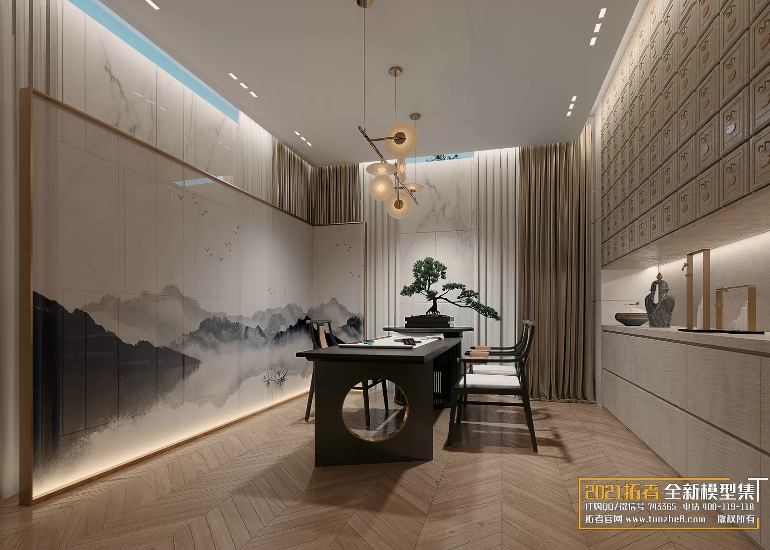 3DSKYFREE – FREE 3DS MAX MODELS