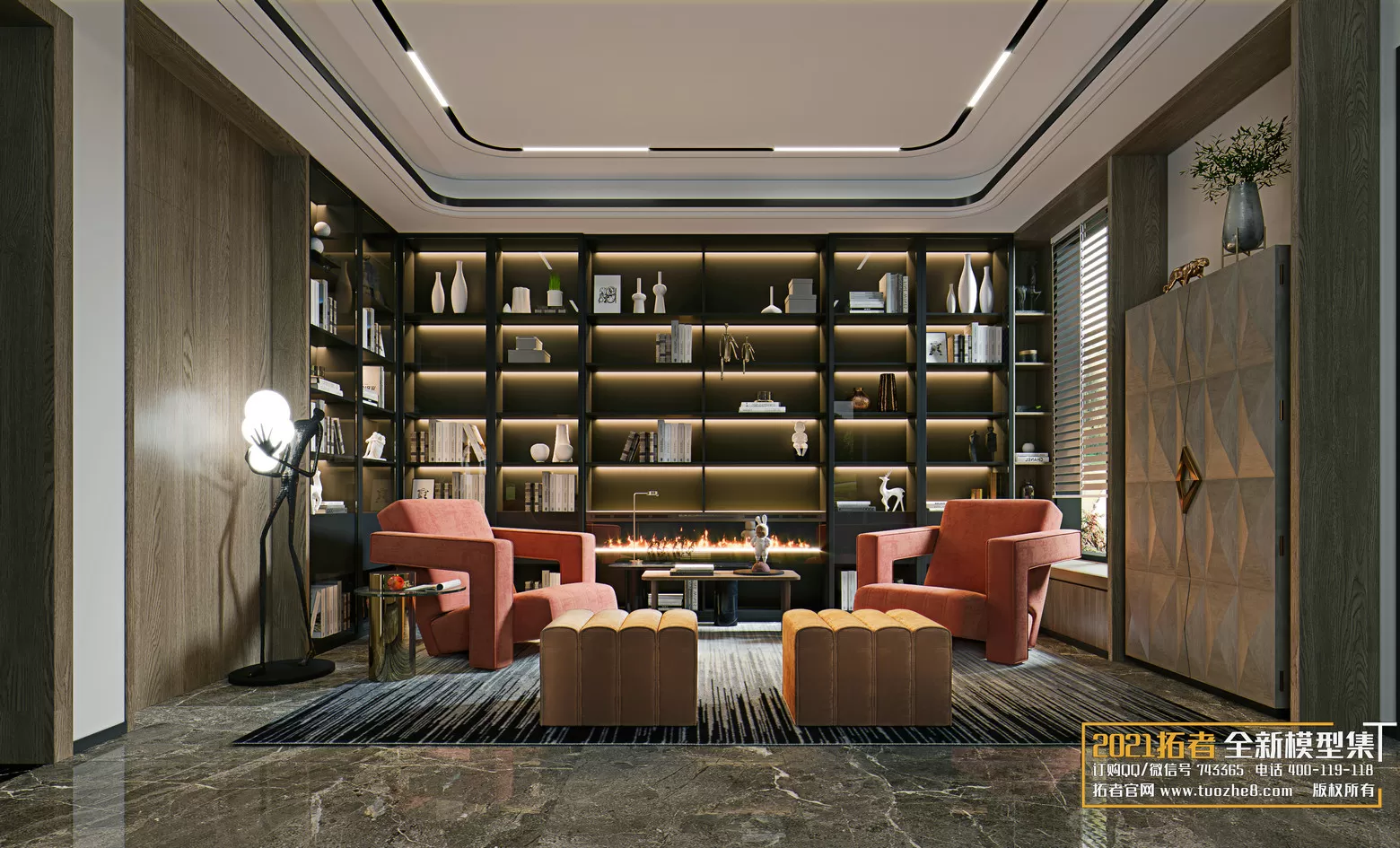 3DSKYFREE – FREE 3DS MAX MODELS