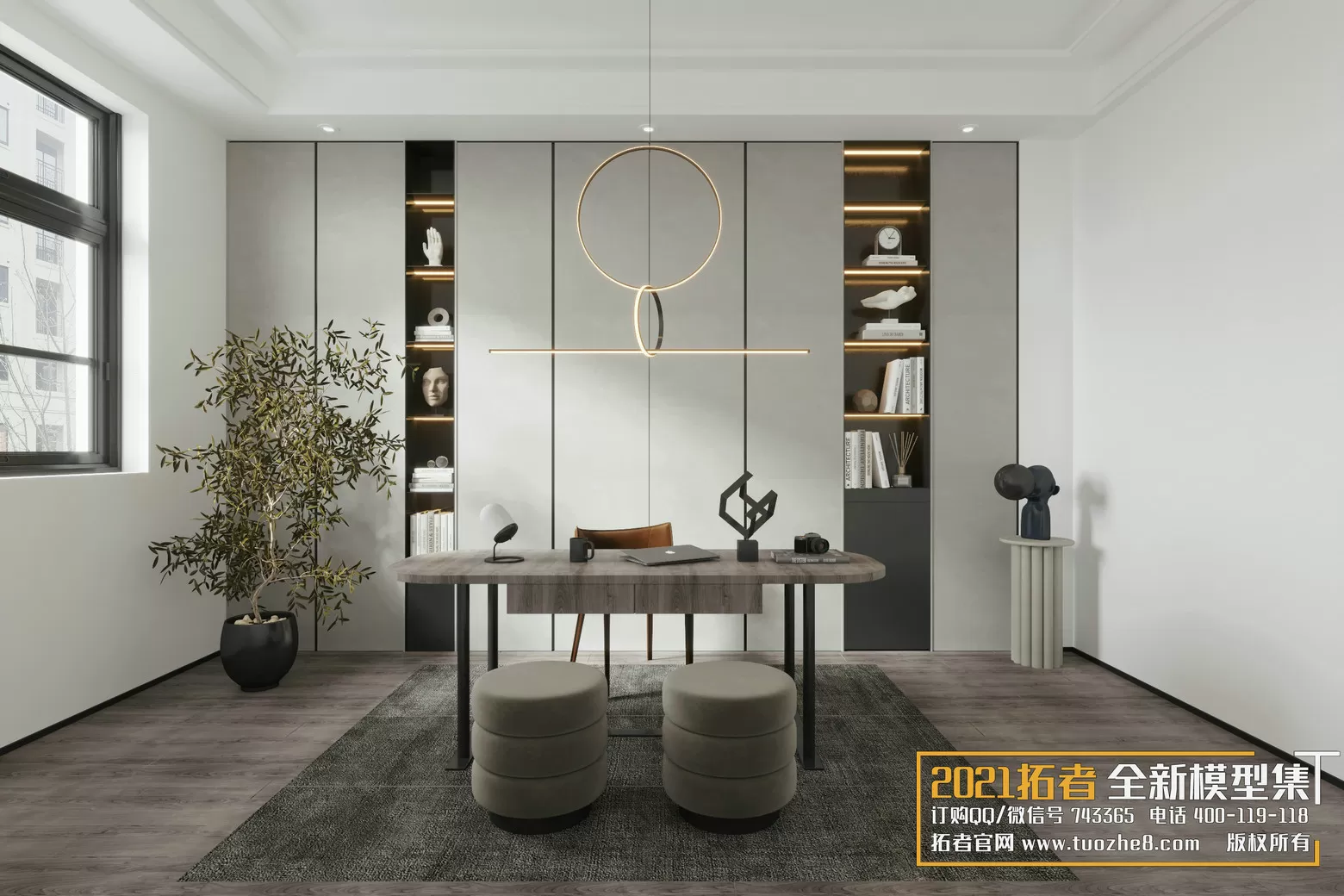 3DSKYFREE – FREE 3DS MAX MODELS