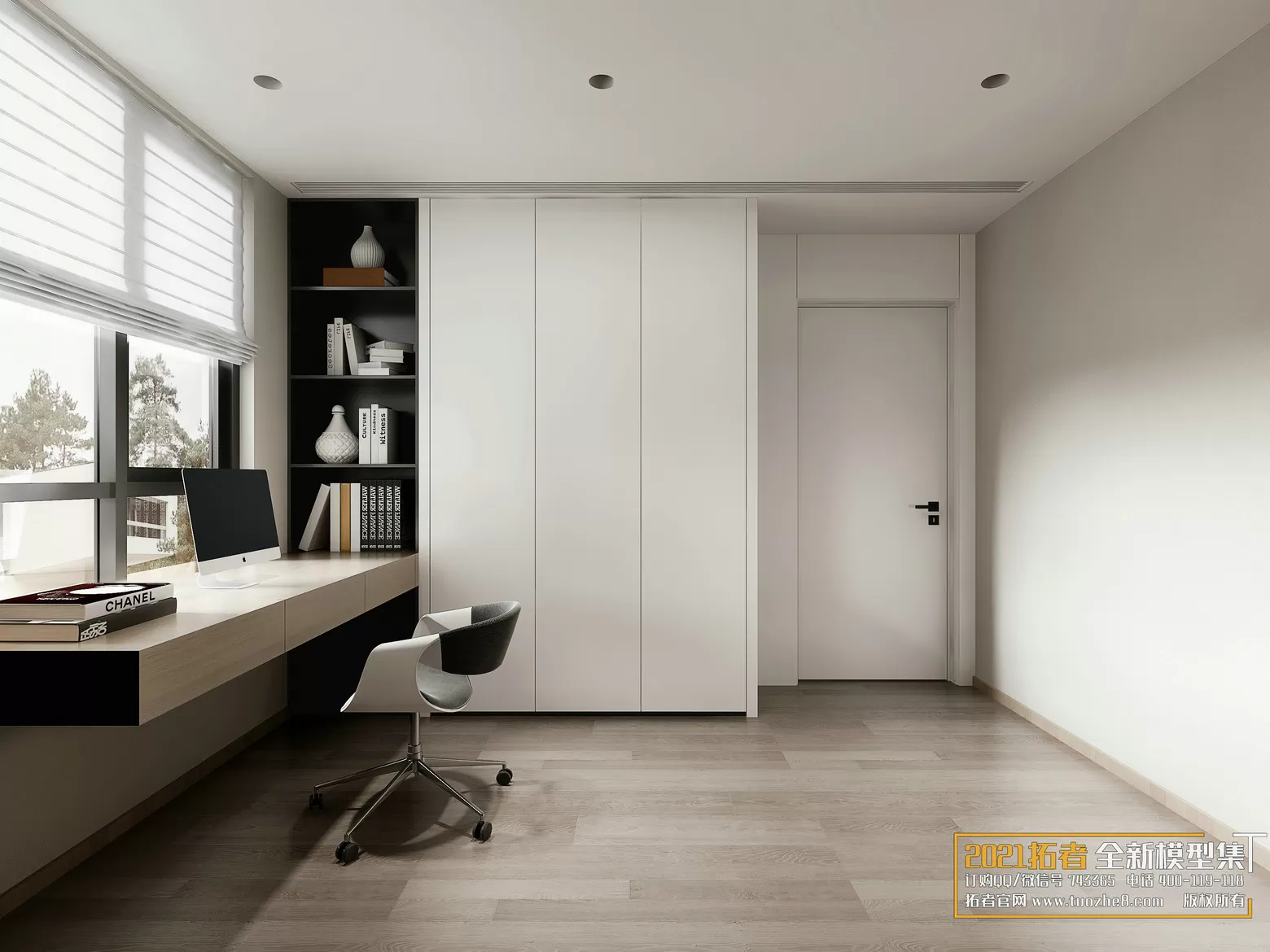 3DSKYFREE – FREE 3DS MAX MODELS