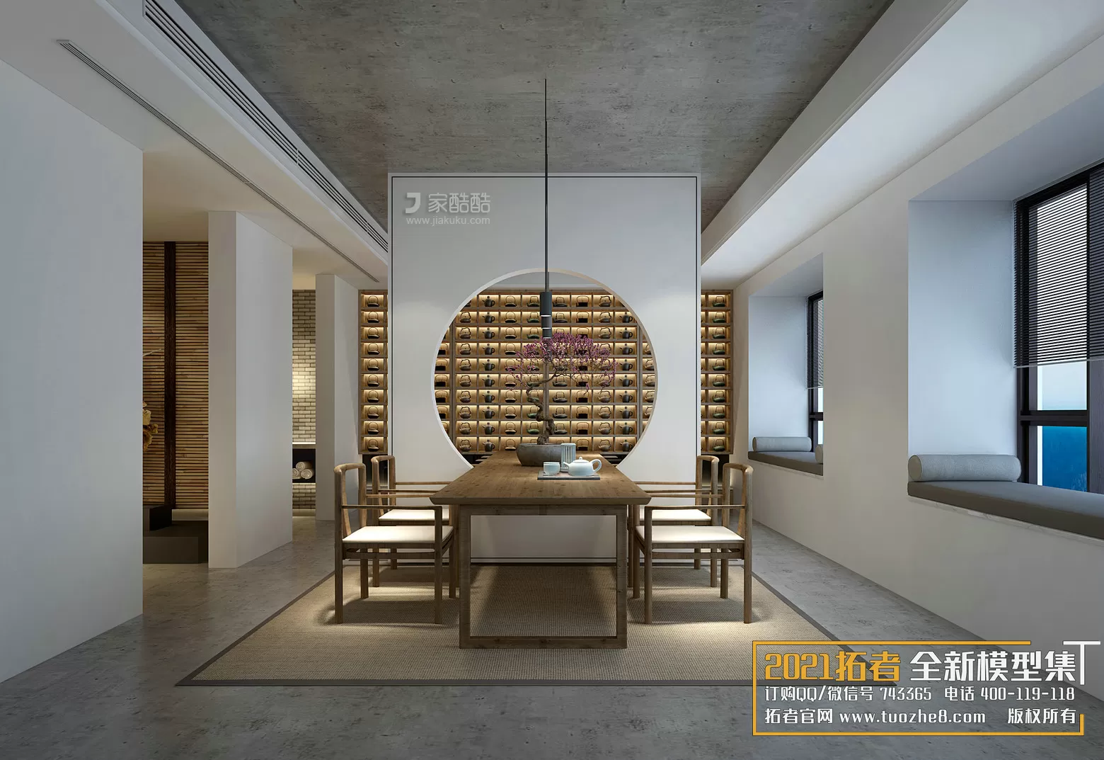 3DSKYFREE – FREE 3DS MAX MODELS