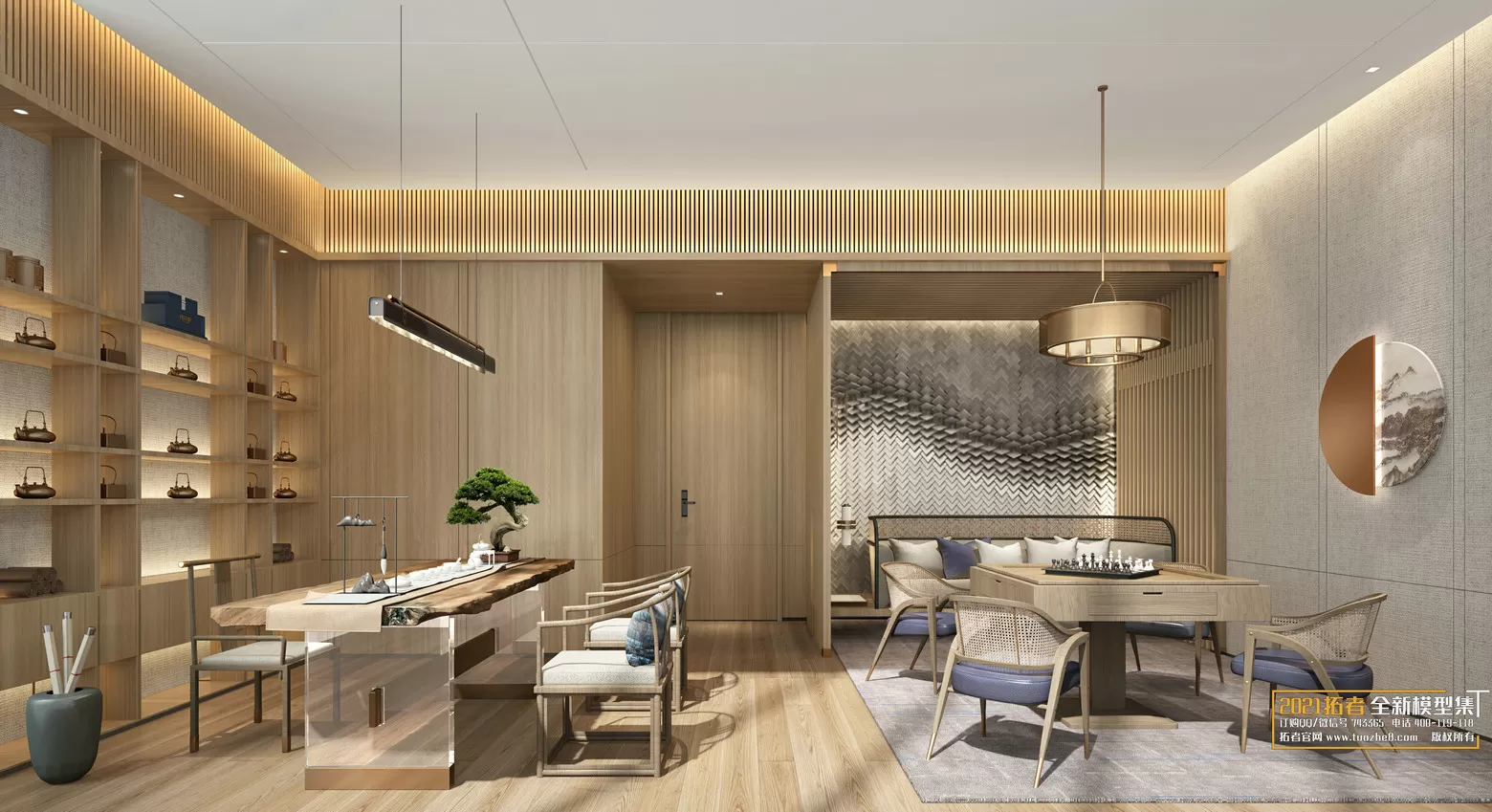 3DSKYFREE – FREE 3DS MAX MODELS