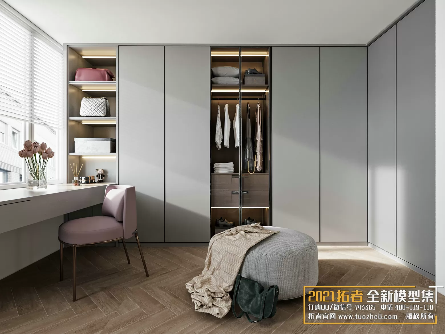 3DSKYFREE – FREE 3DS MAX MODELS