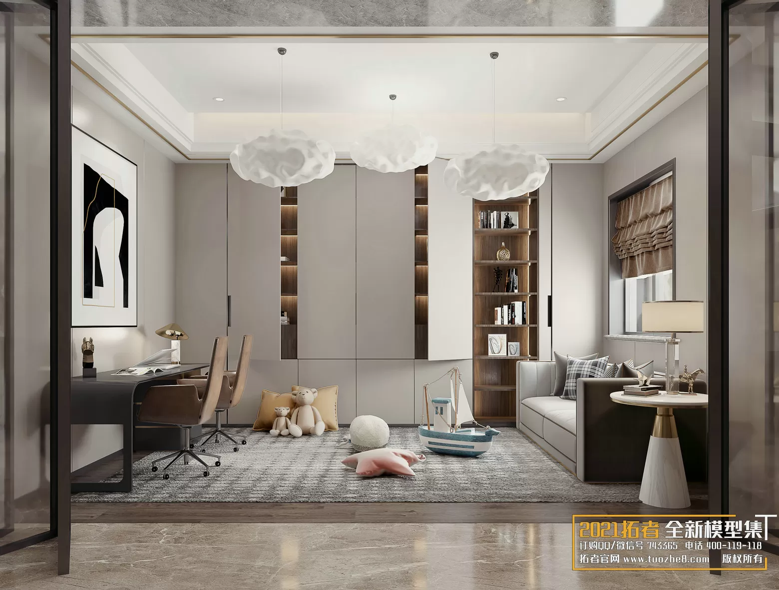 3DSKYFREE – FREE 3DS MAX MODELS