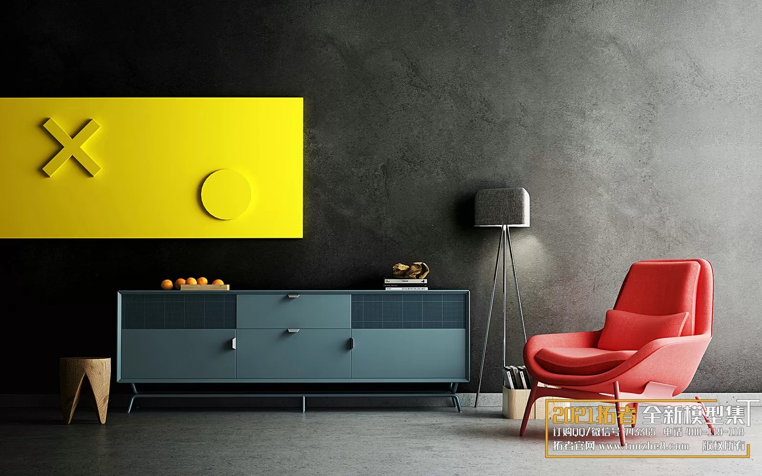 3DSKYFREE – FREE 3DS MAX MODELS