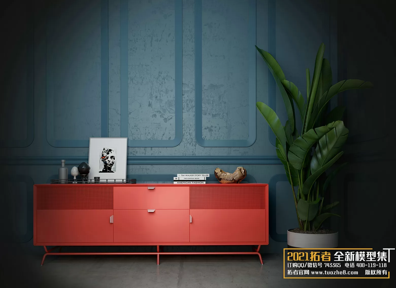 3DSKYFREE – FREE 3DS MAX MODELS