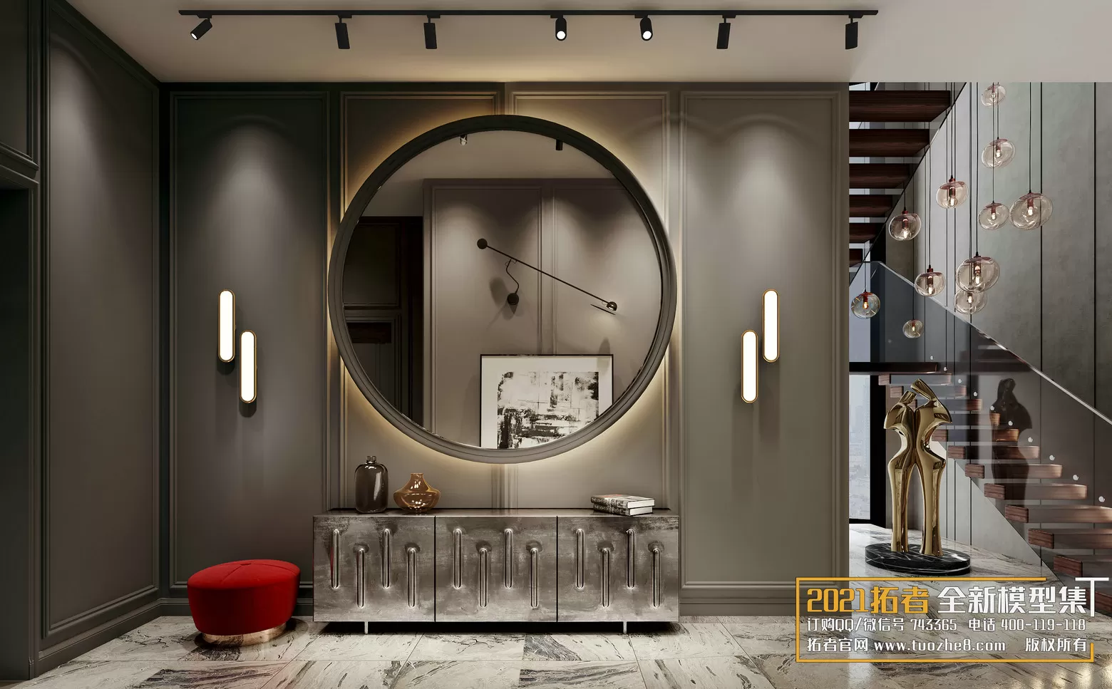 3DSKYFREE – FREE 3DS MAX MODELS