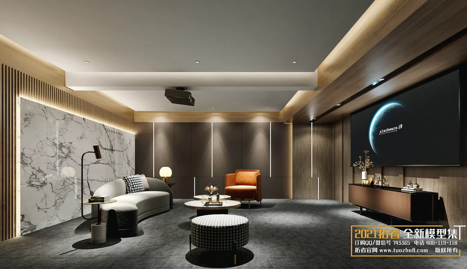 3DSKYFREE – FREE 3DS MAX MODELS