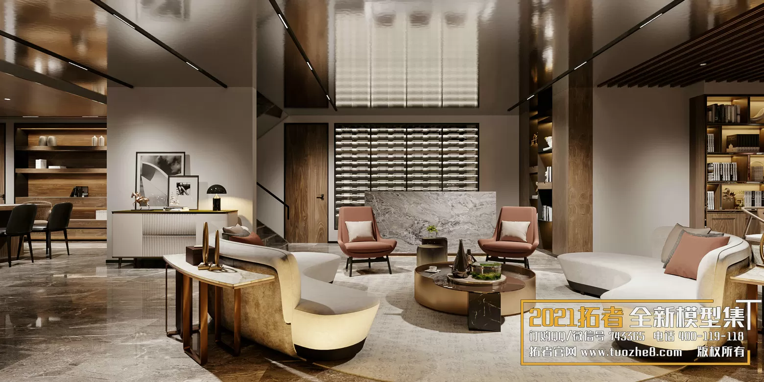 3DSKYFREE – FREE 3DS MAX MODELS