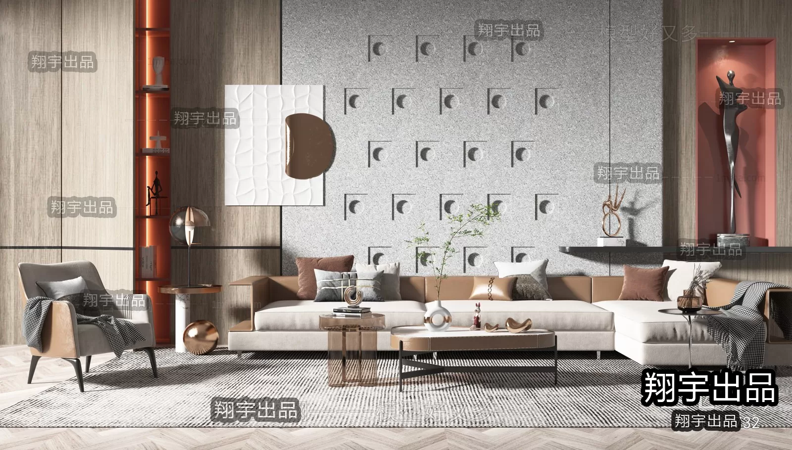 3DSKYFREE – FREE 3DS MAX MODELS