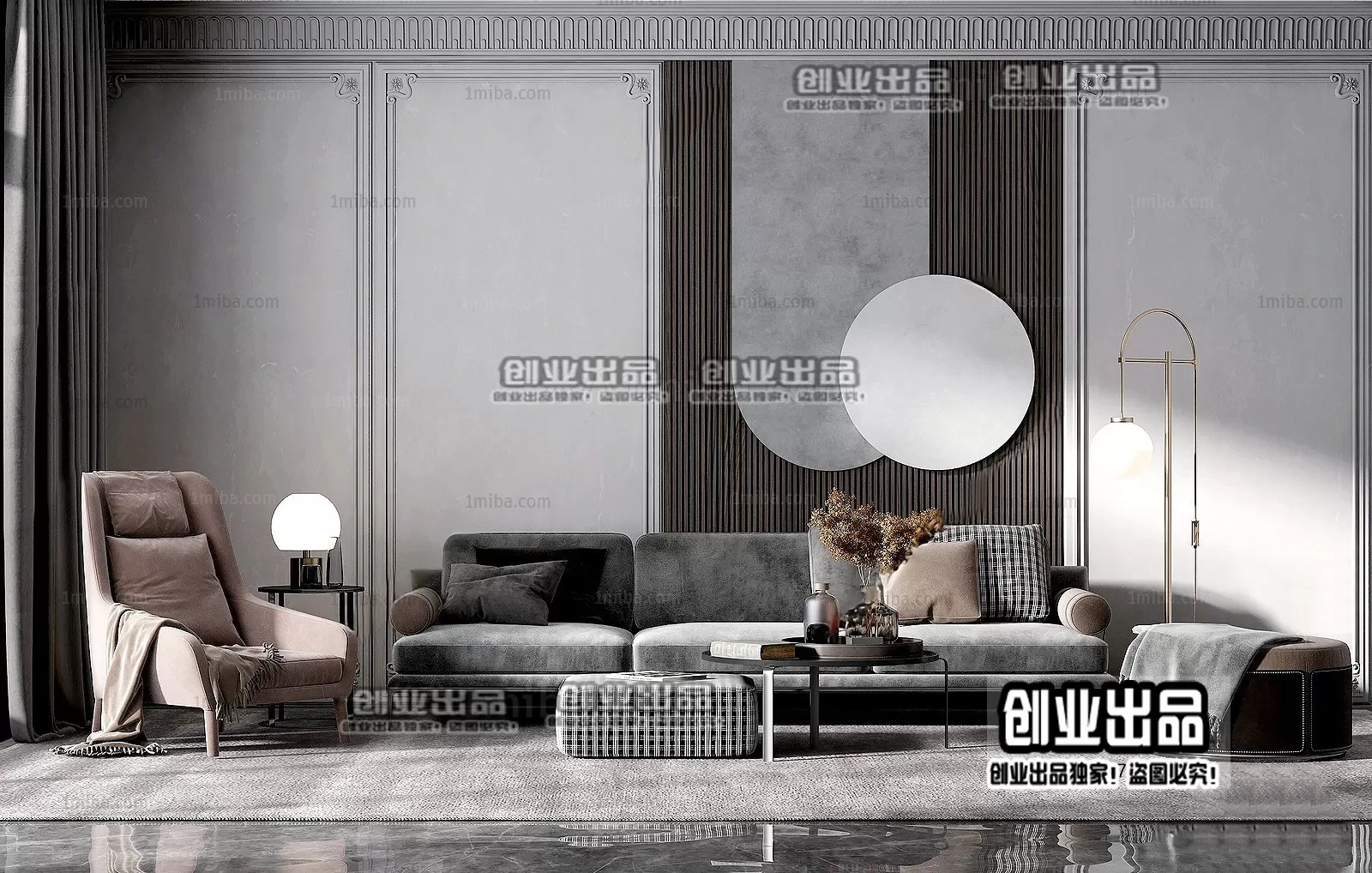 SOFA – 65 – FURNITURE 3D MODELS 2022 (VRAY)