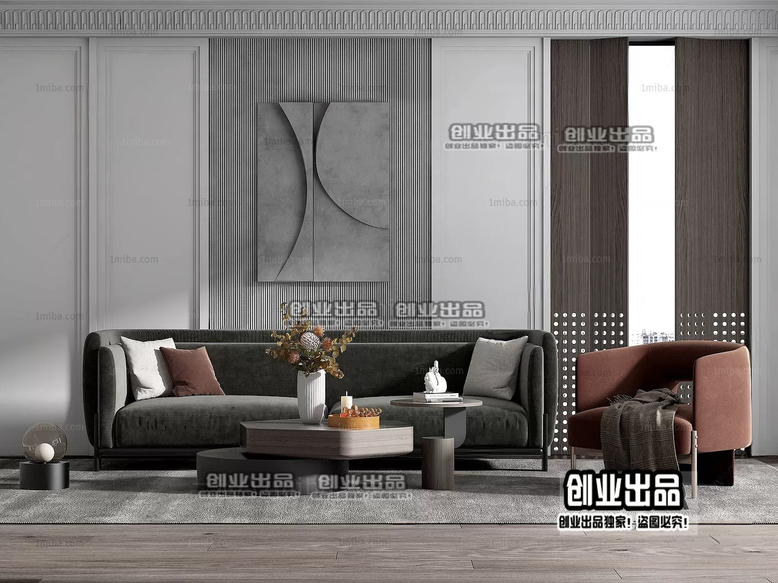 SOFA – 68 – FURNITURE 3D MODELS 2022 (VRAY)