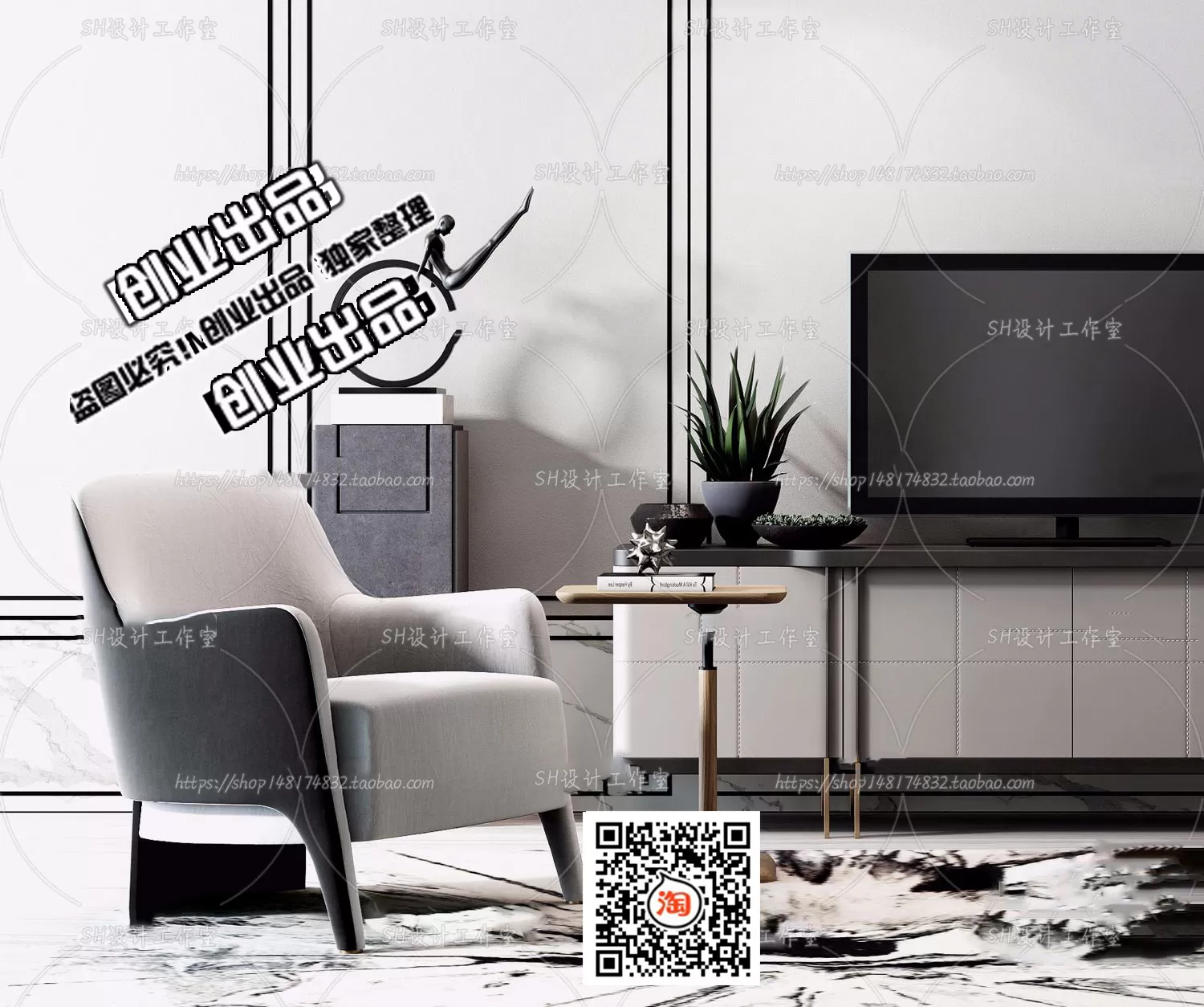 3DSKYFREE – FREE 3DS MAX MODELS