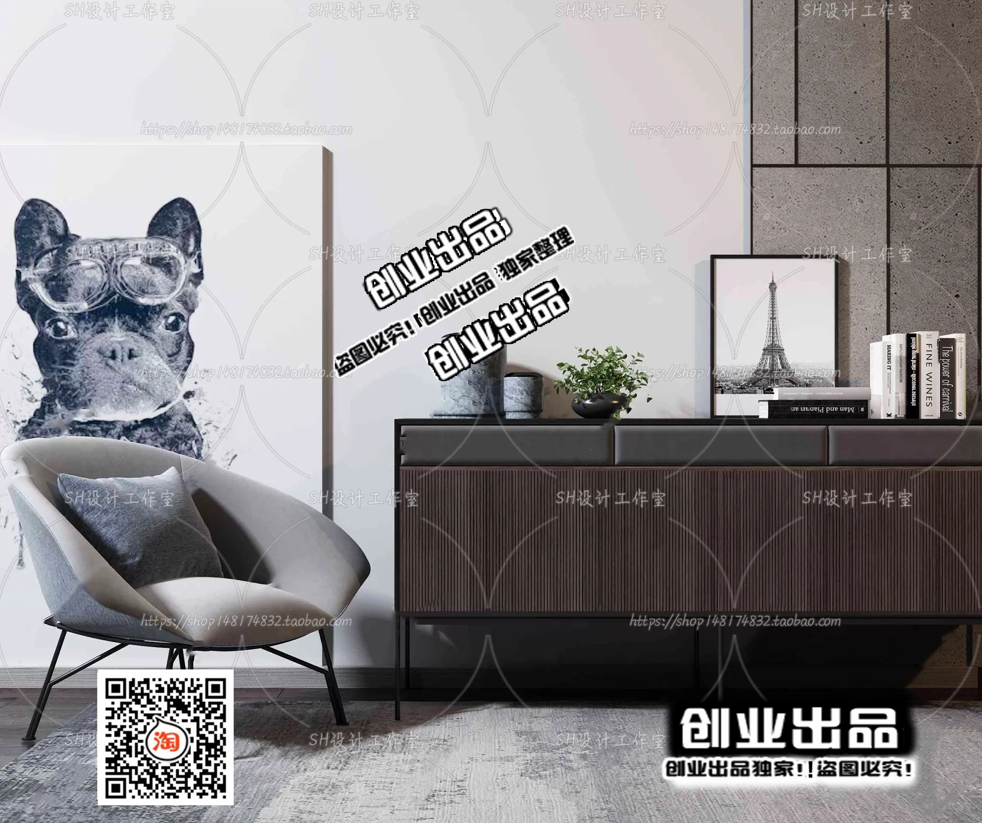 3DSKYFREE – FREE 3DS MAX MODELS