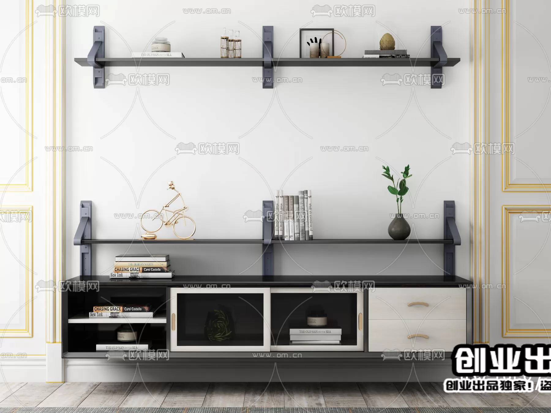 3DSKYFREE – FREE 3DS MAX MODELS